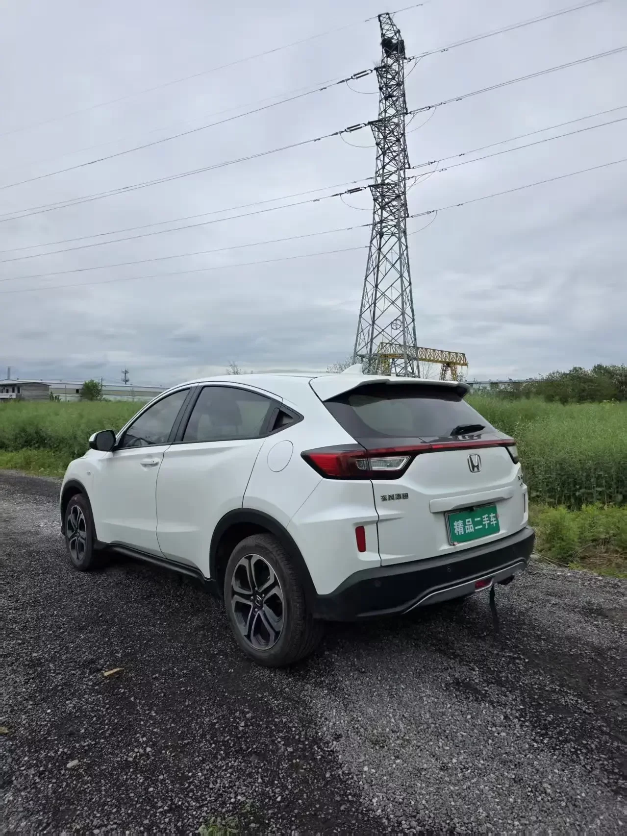Honda WR-V