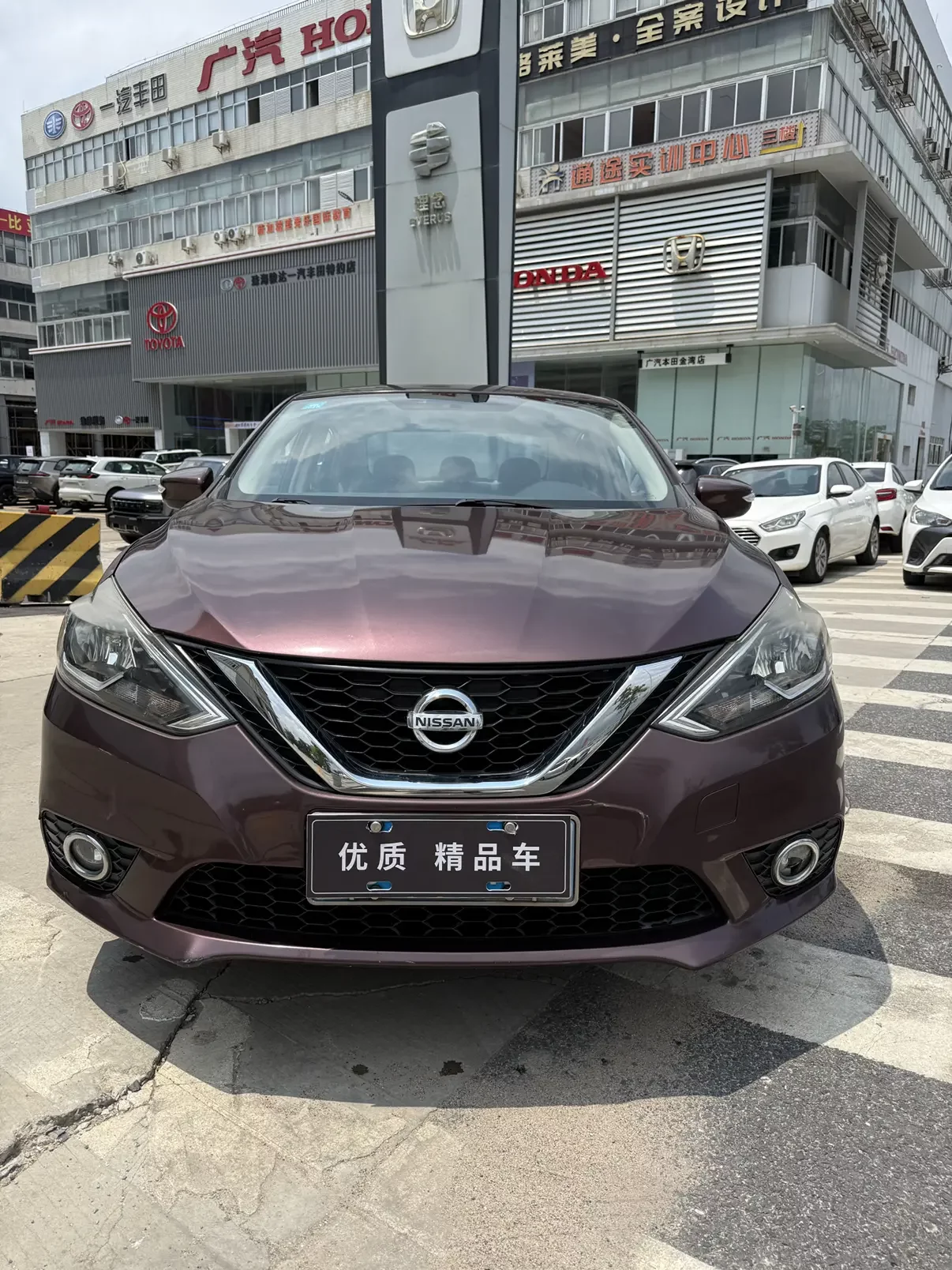 Nissan Sylphy