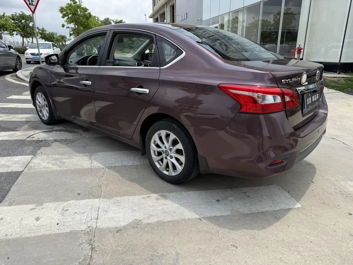 Nissan Sylphy