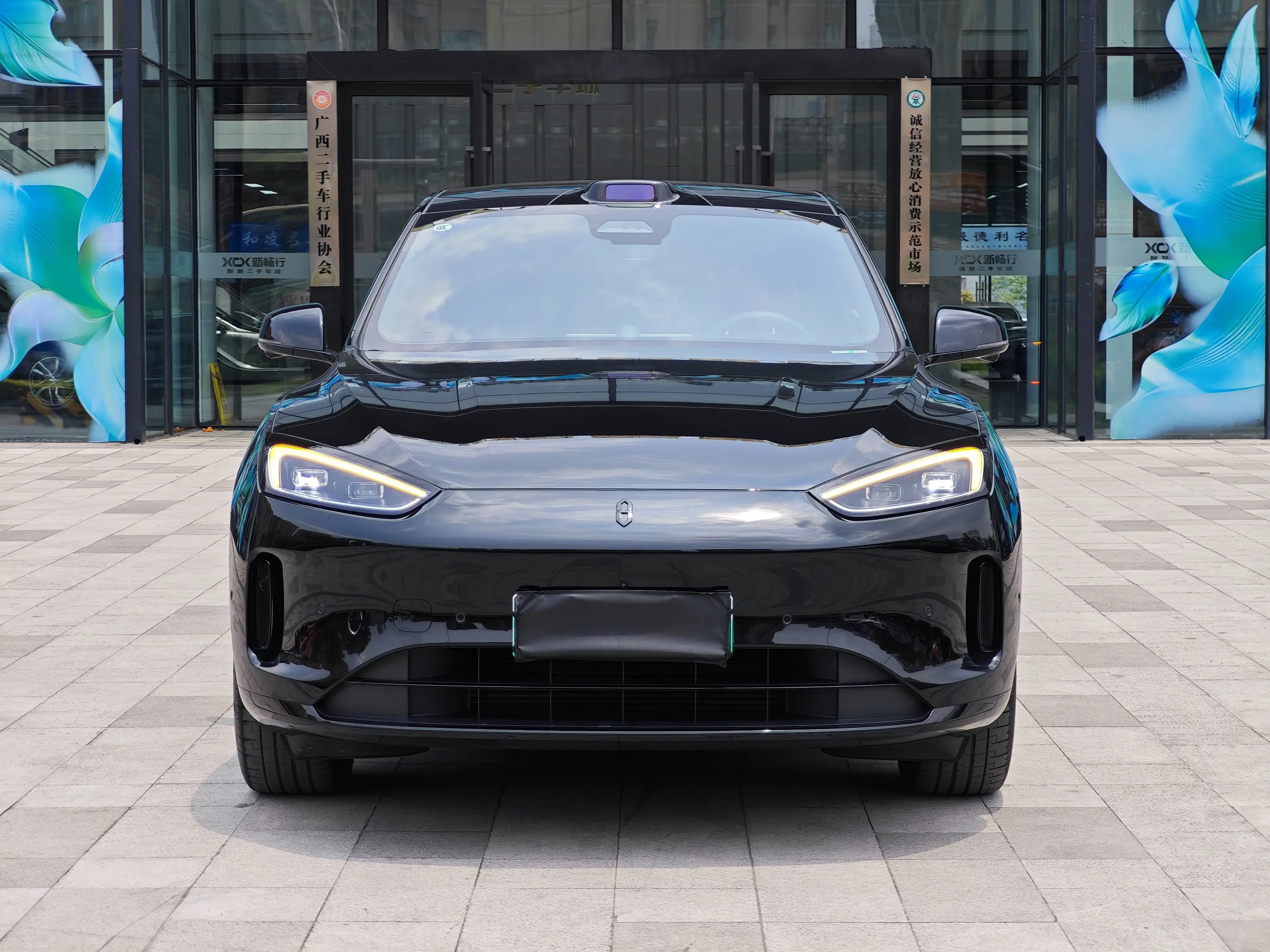 AITO M5