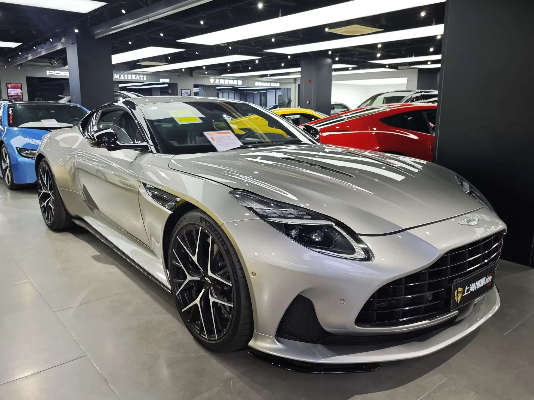 Aston Martin DB12