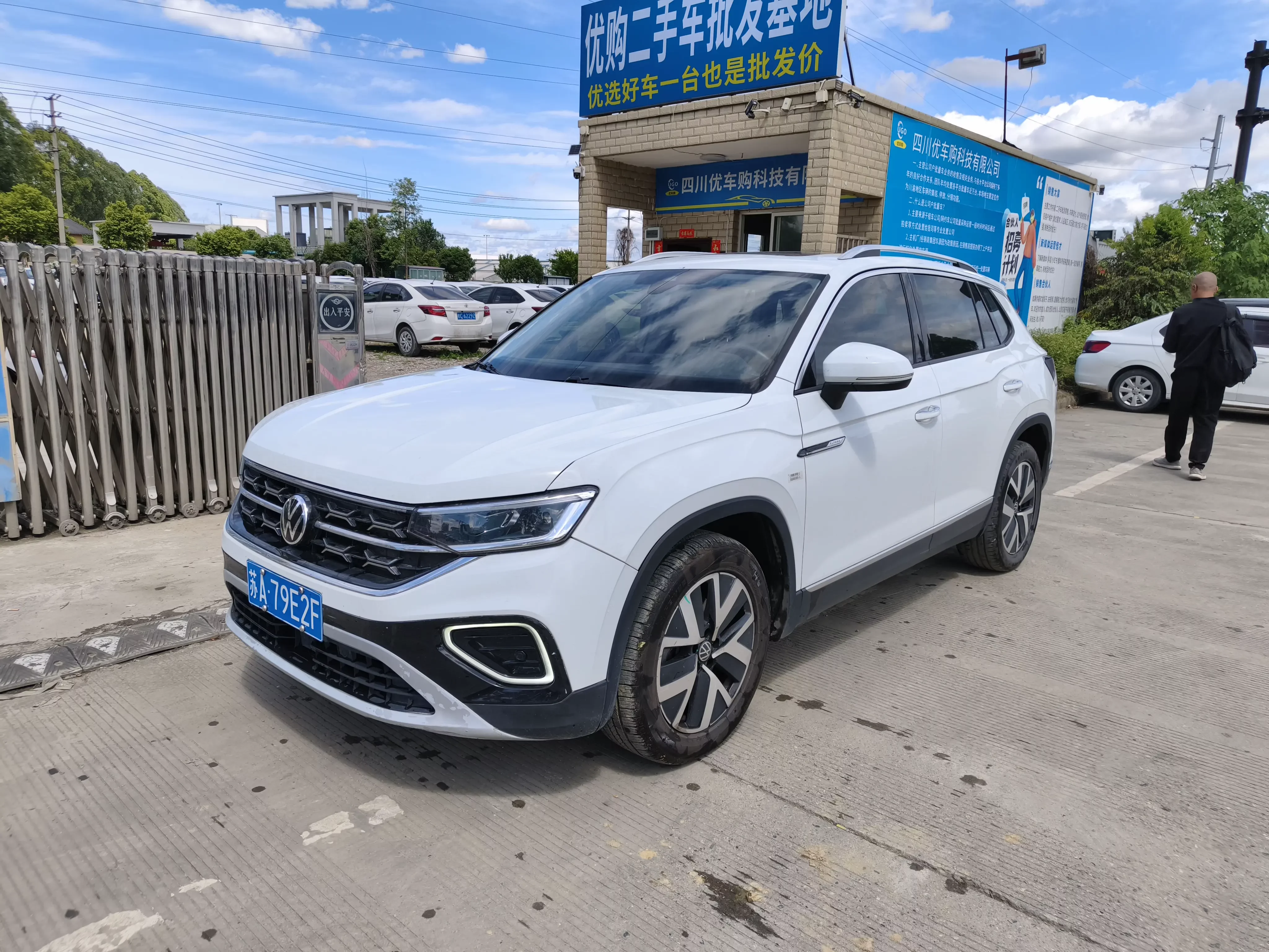 Volkswagen Tayron