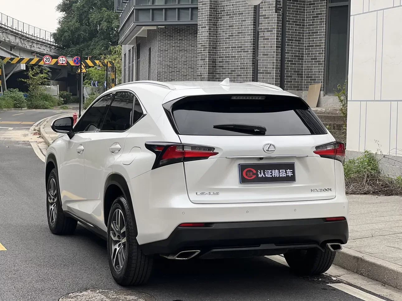 Lexus NX