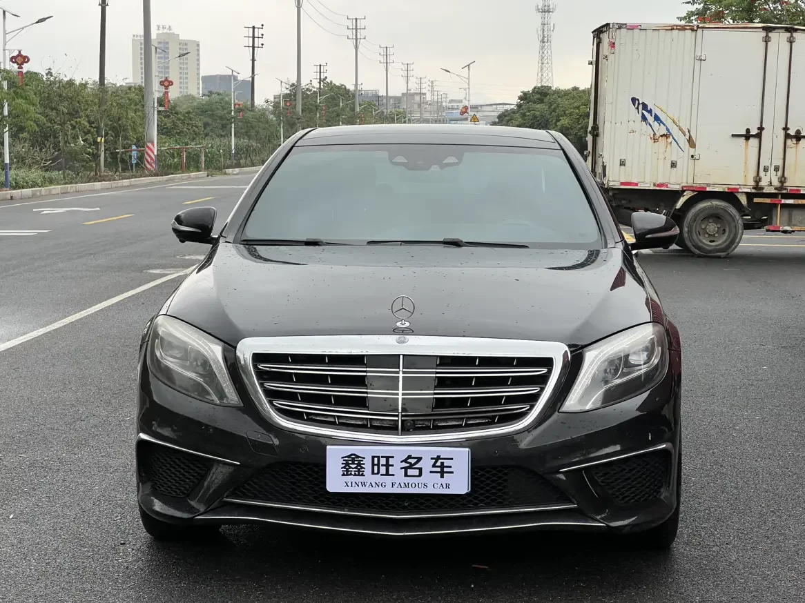 Mercedes-Benz S Class