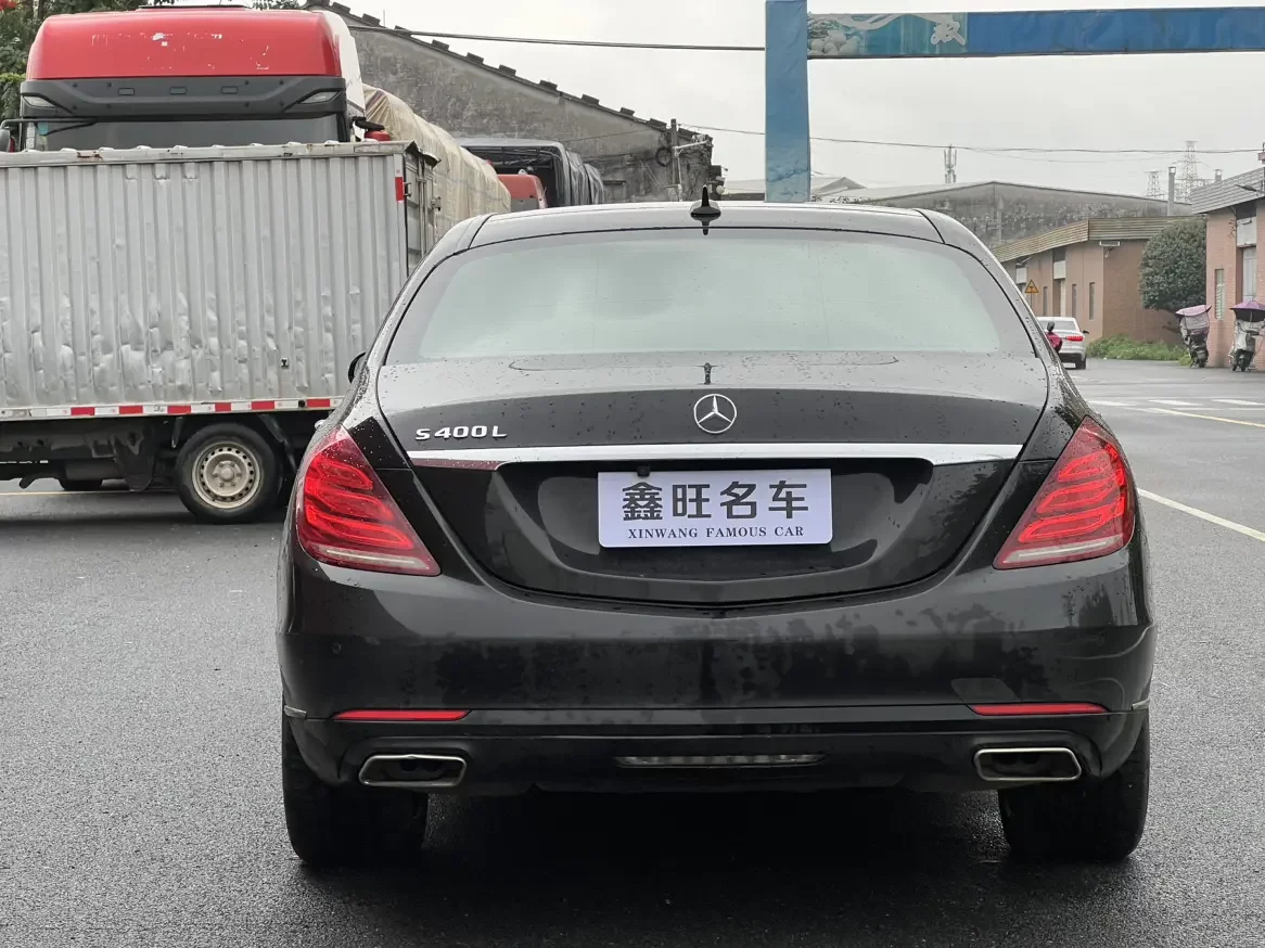 Mercedes-Benz S Class