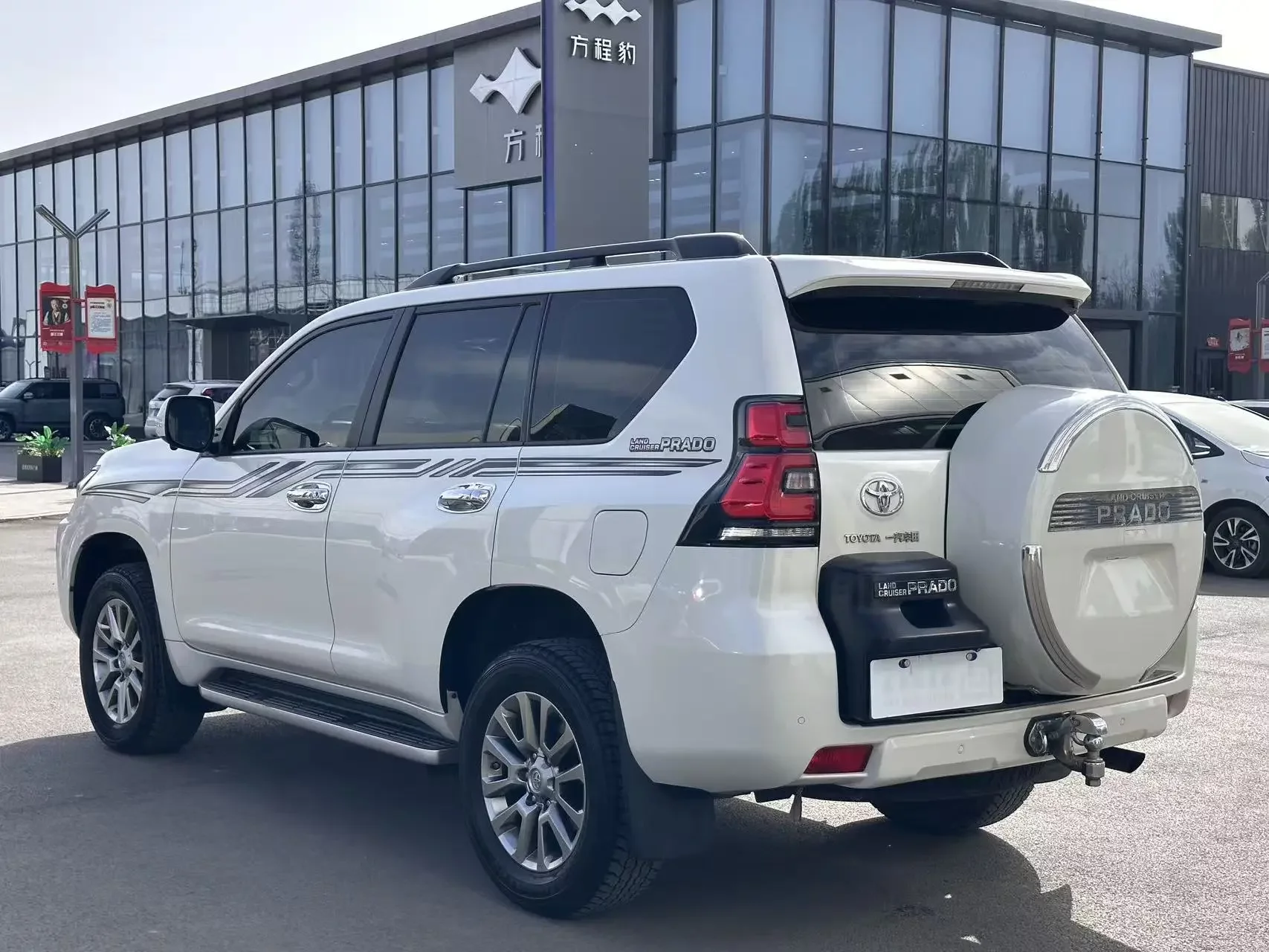 Toyota prado