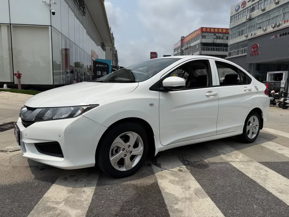 Honda Feng Fan