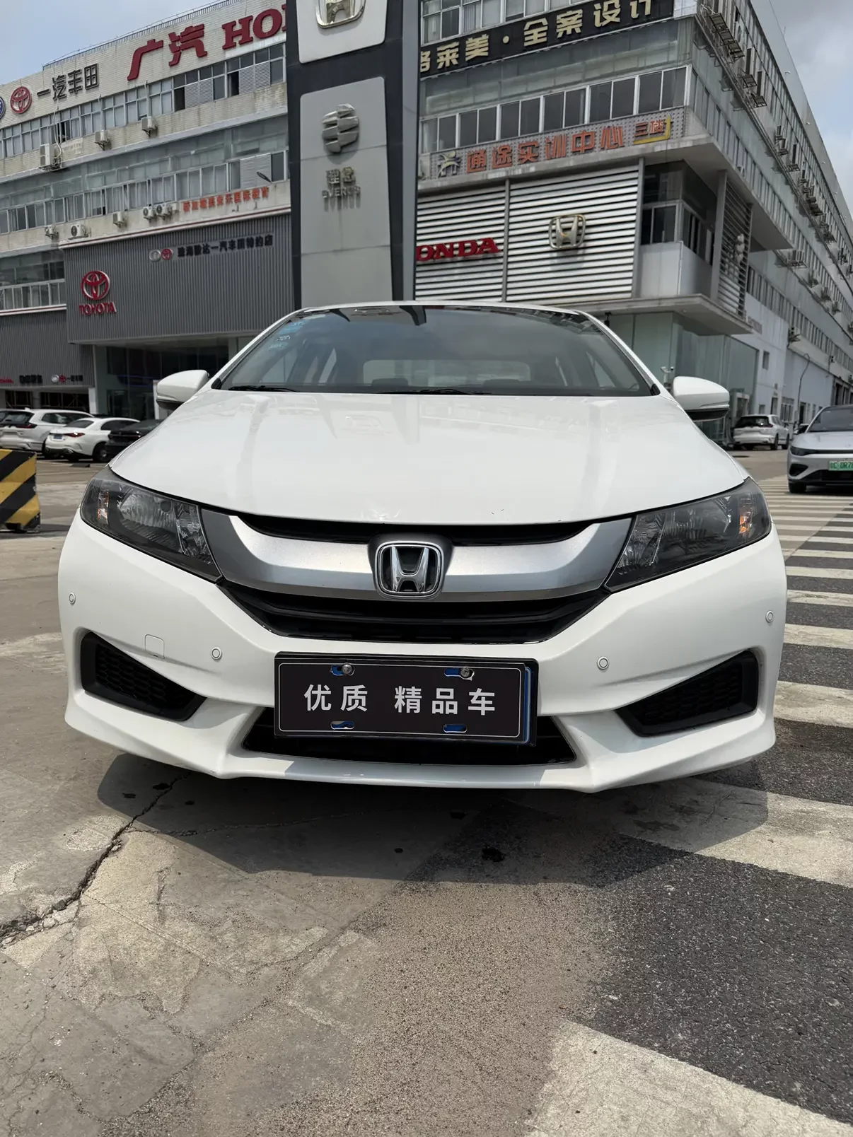 Honda Feng Fan