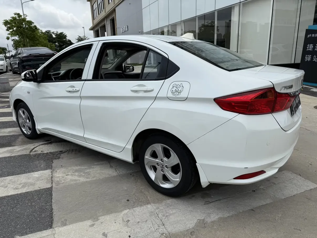 Honda Feng Fan