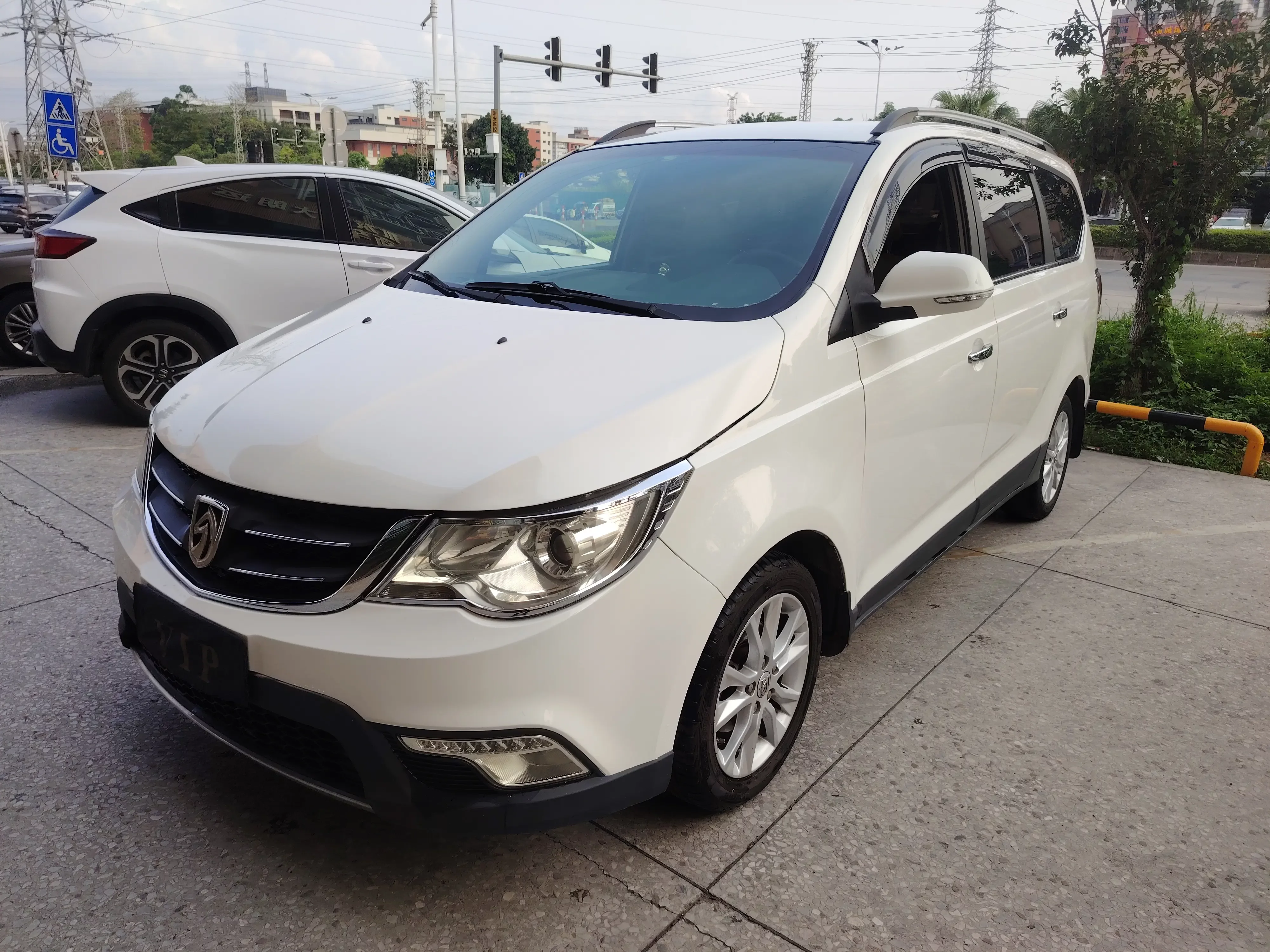 Baojun 730