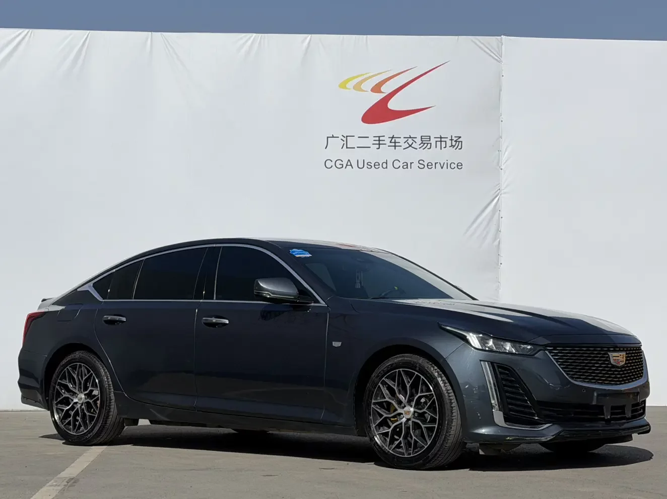 Cadillac CT5