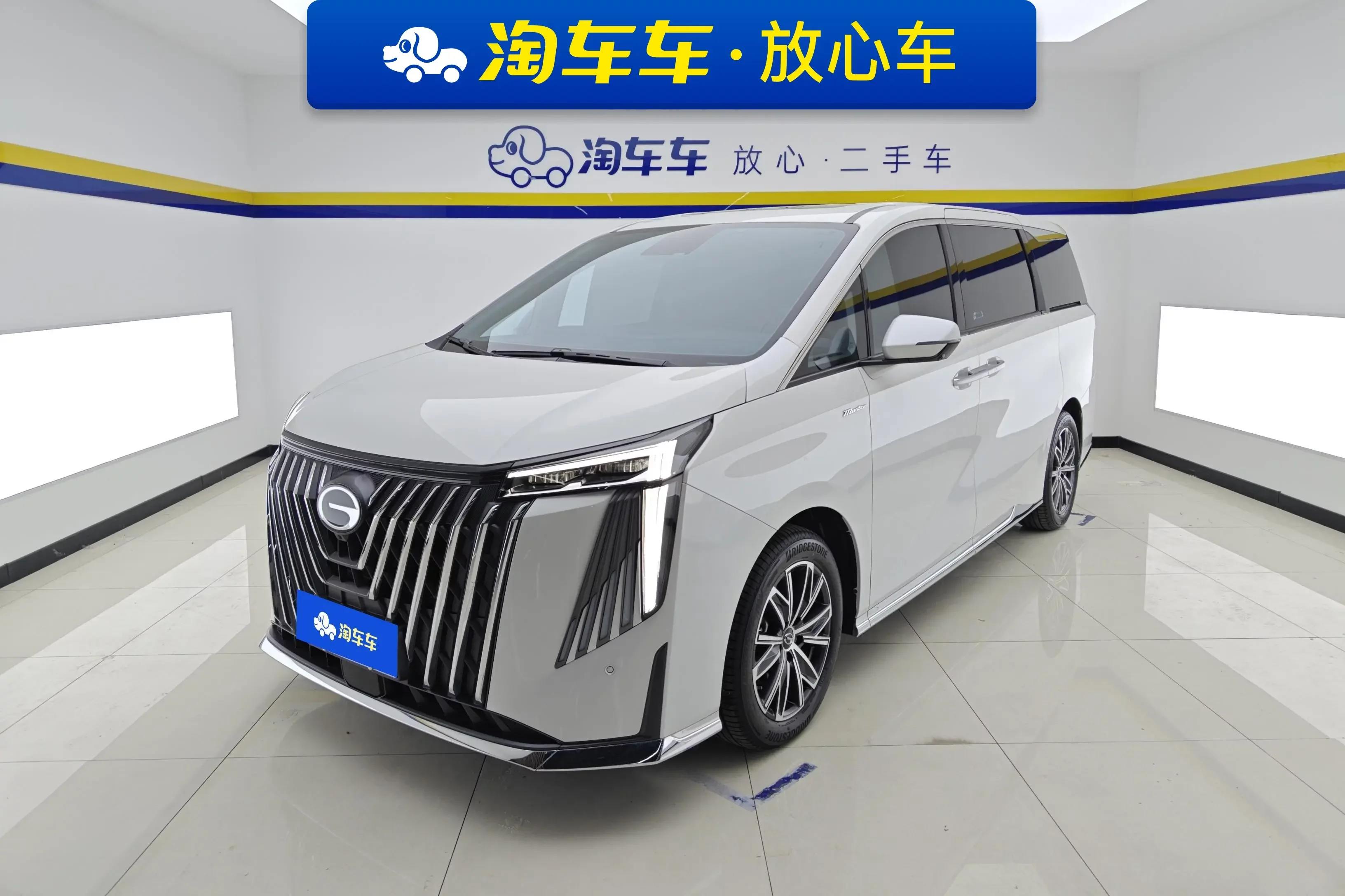 GAC Trumpchi M8