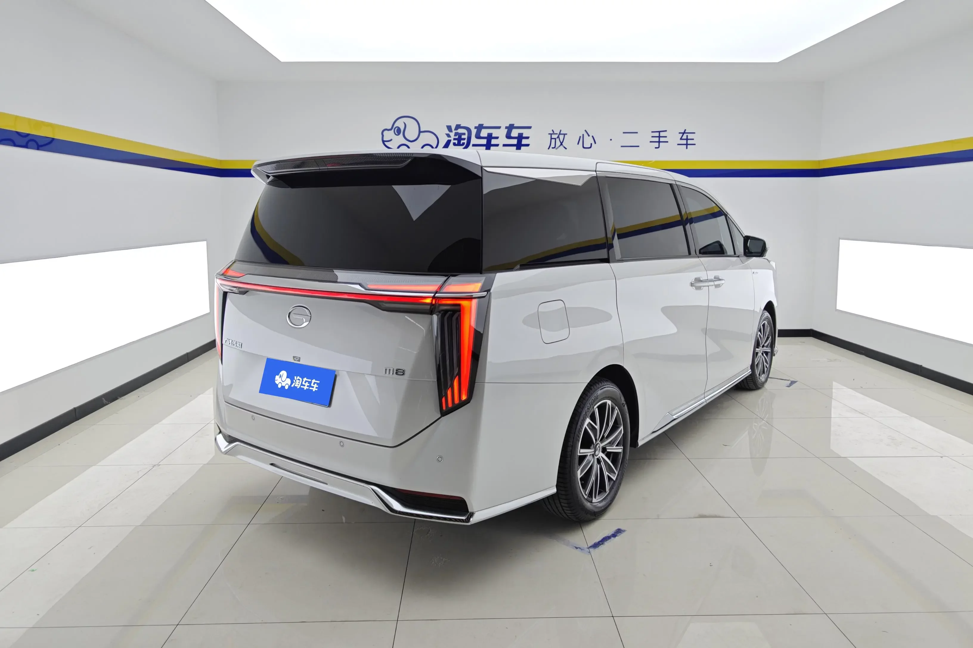 GAC Trumpchi M8