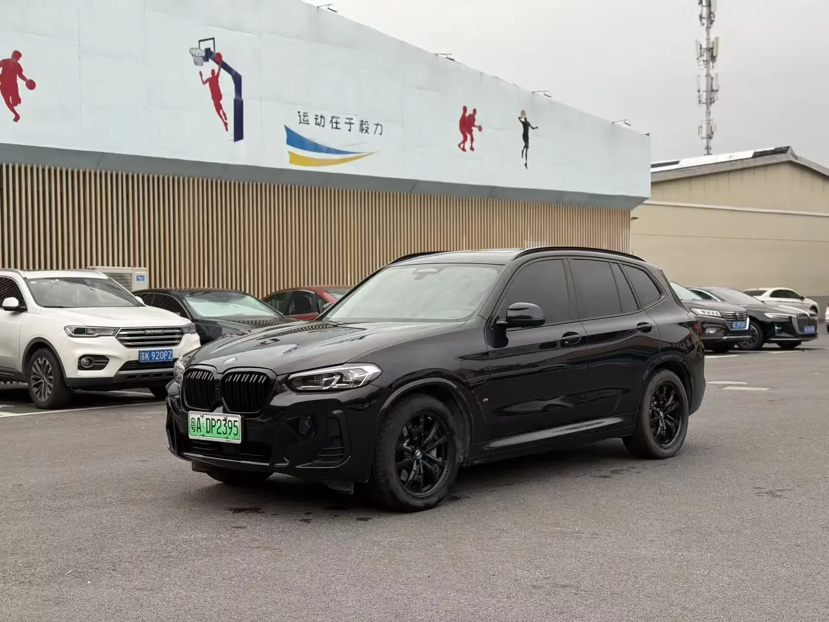 BMW iX3