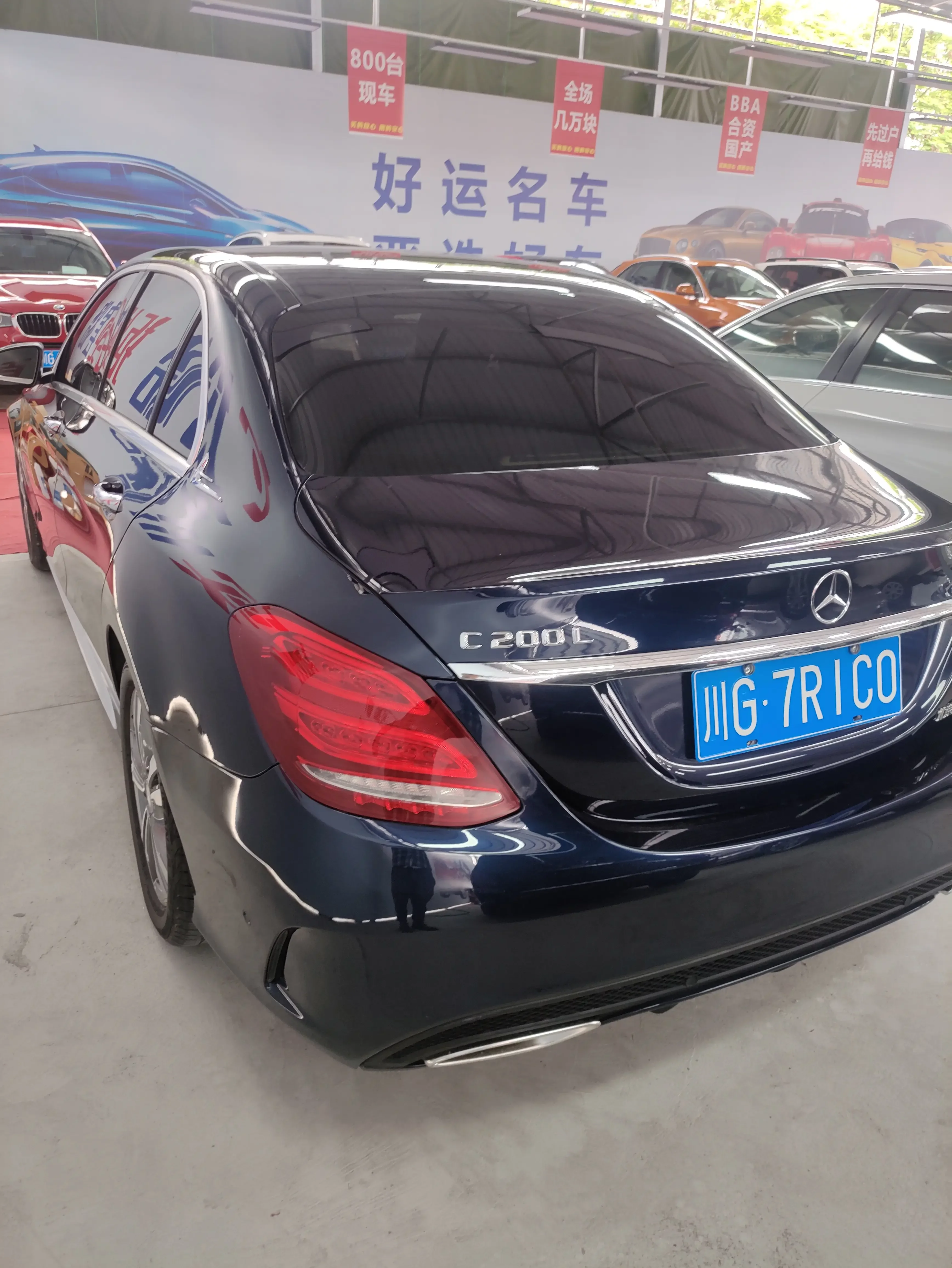 Mercedes-Benz C Class
