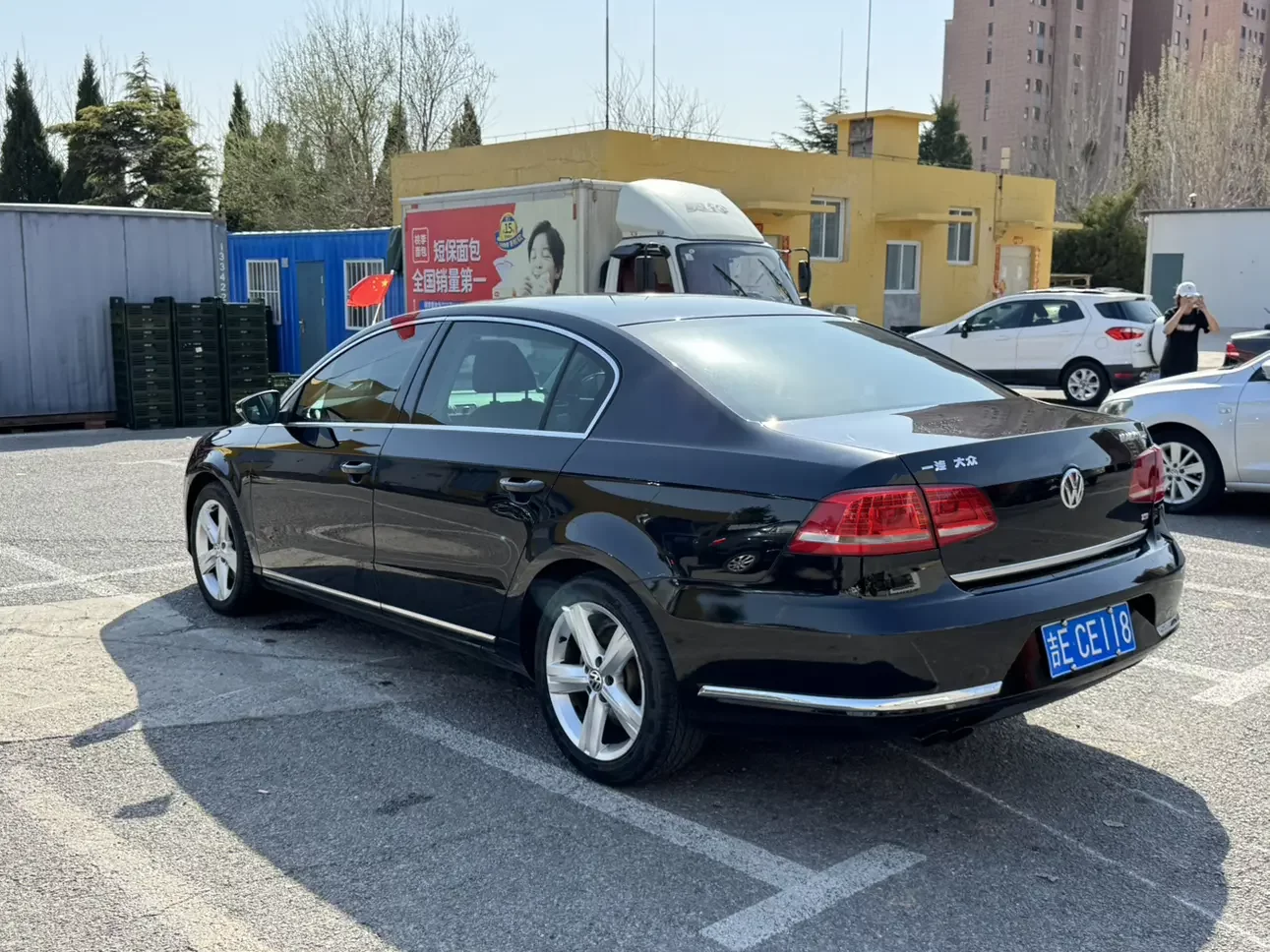 Volkswagen Magotan