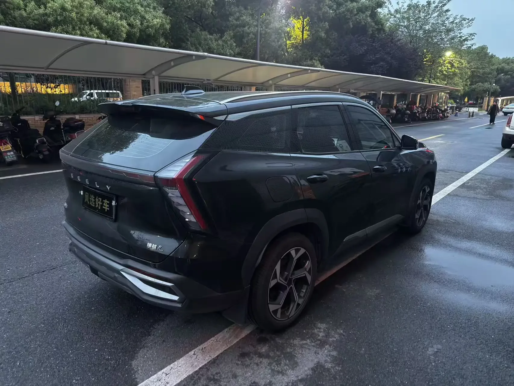 Geely Atlas L