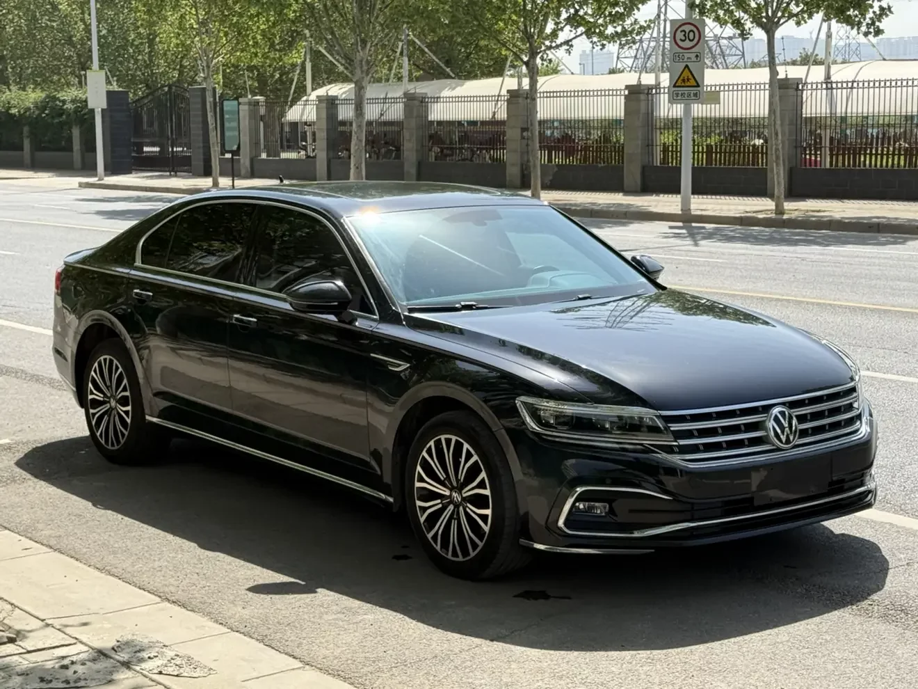 Volkswagen Hui Ang
