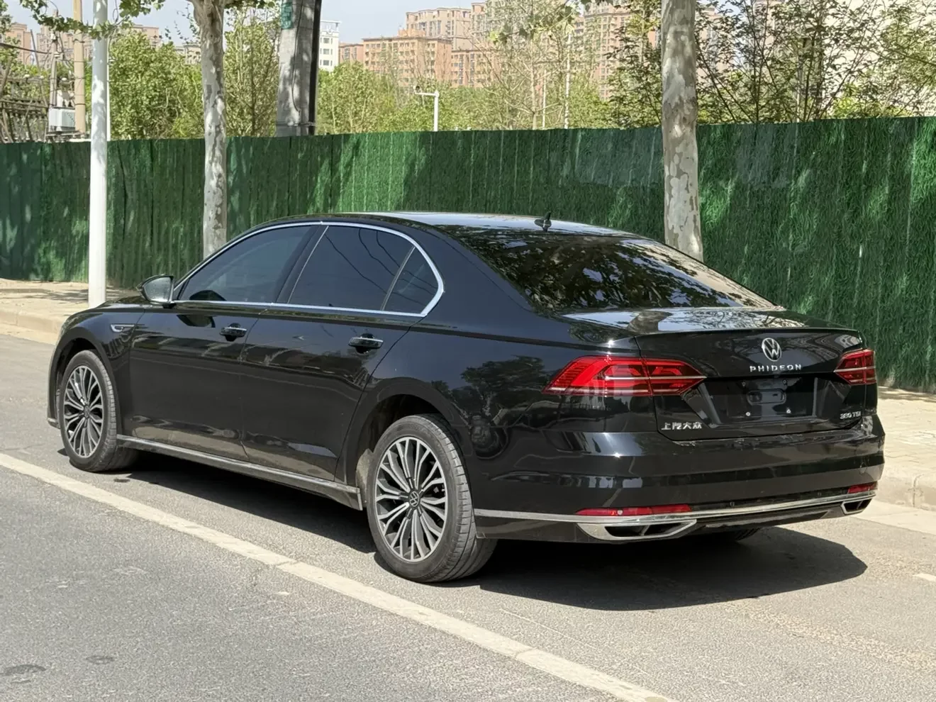 Volkswagen Hui Ang