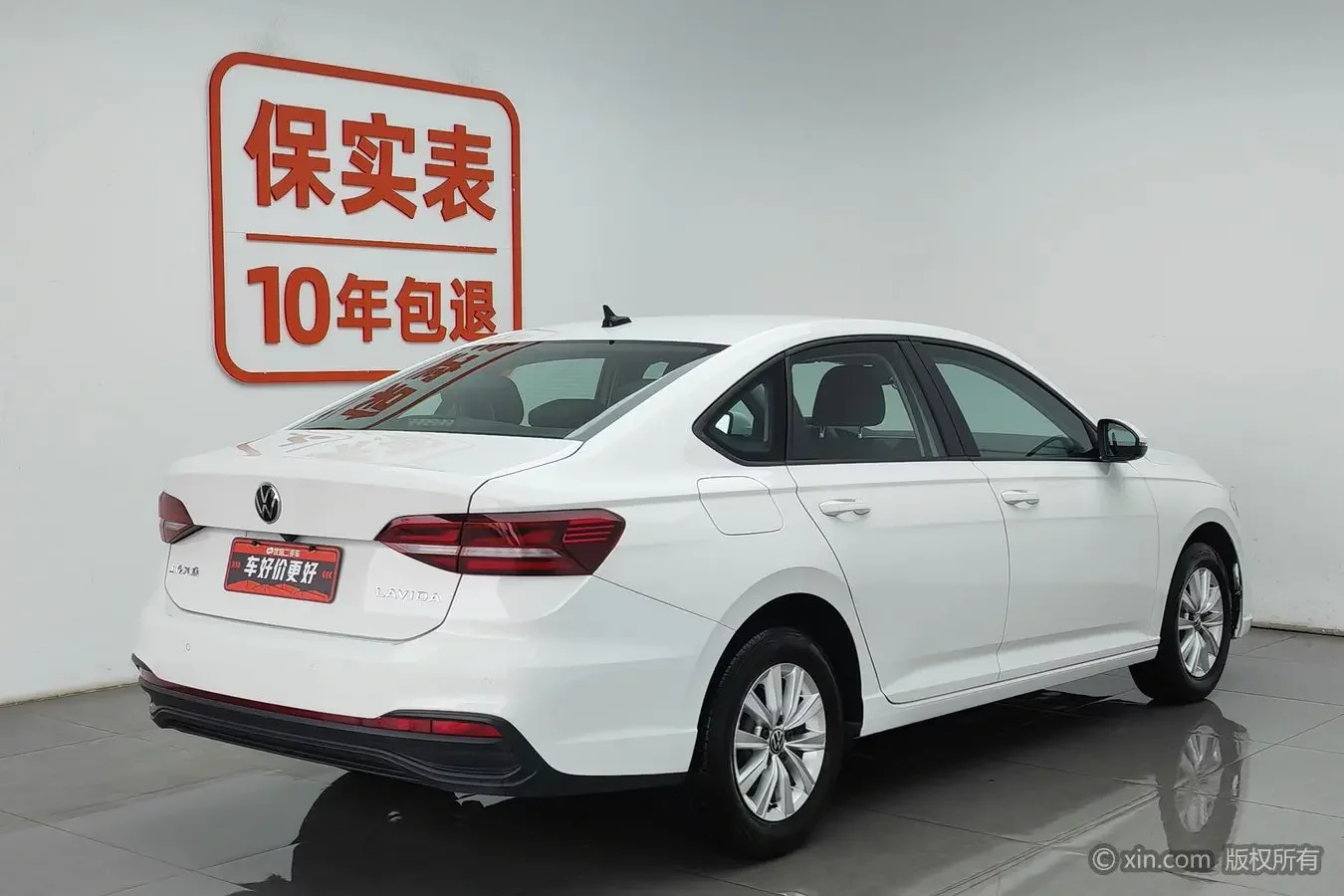 Volkswagen Lavida