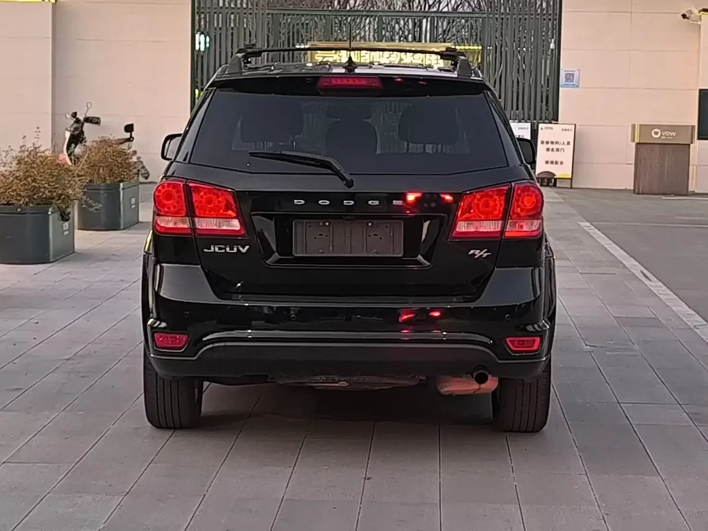 Dodge coolwei