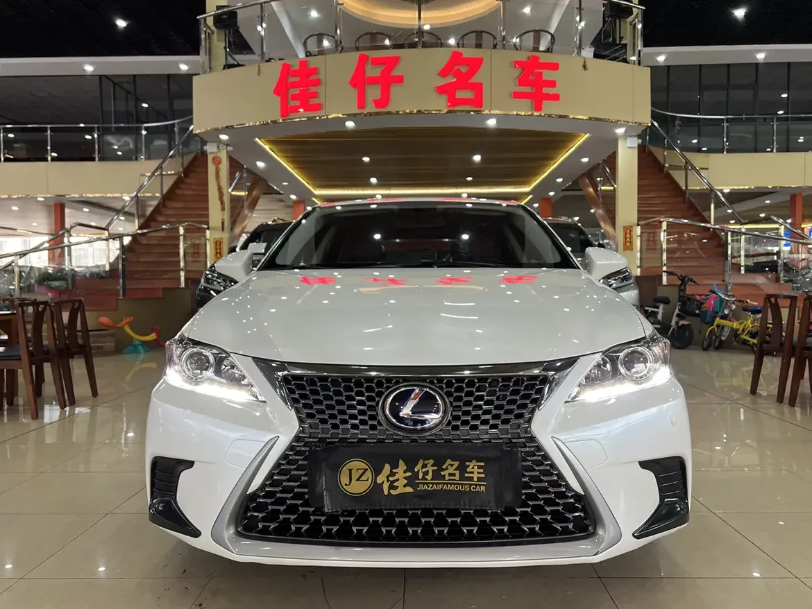 Lexus CT