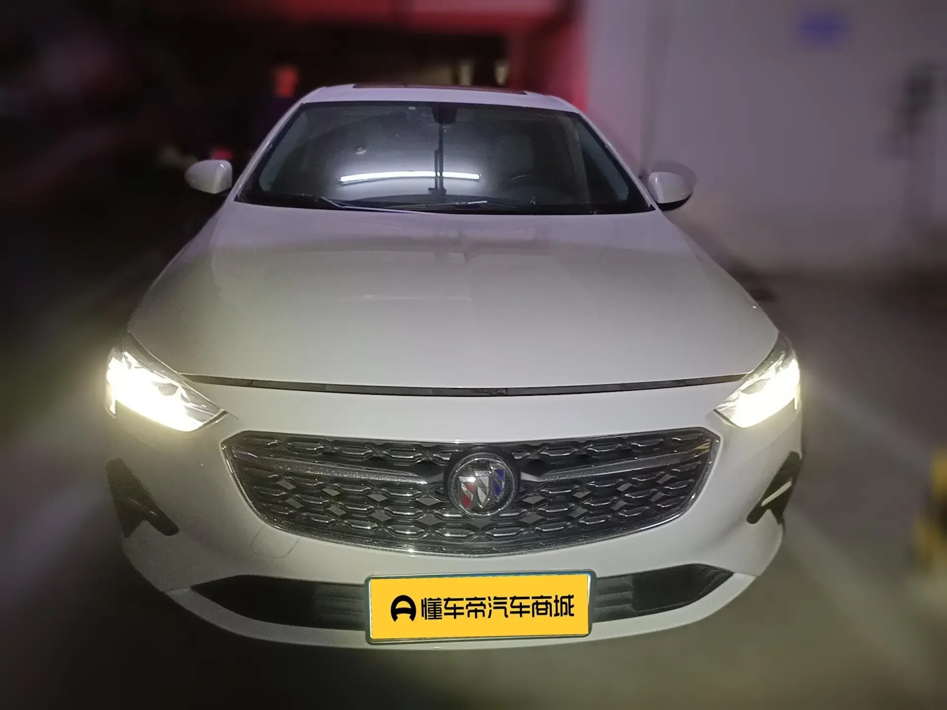 Buick Majesty