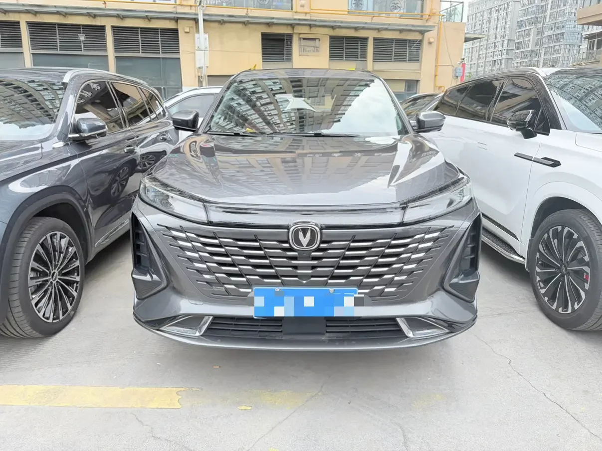 Changan CS75 PLUS
