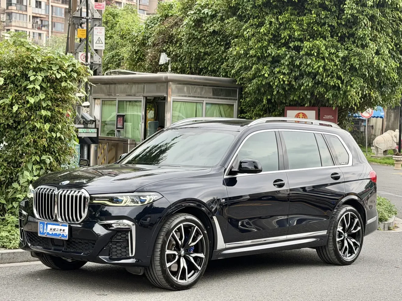 BMW X7