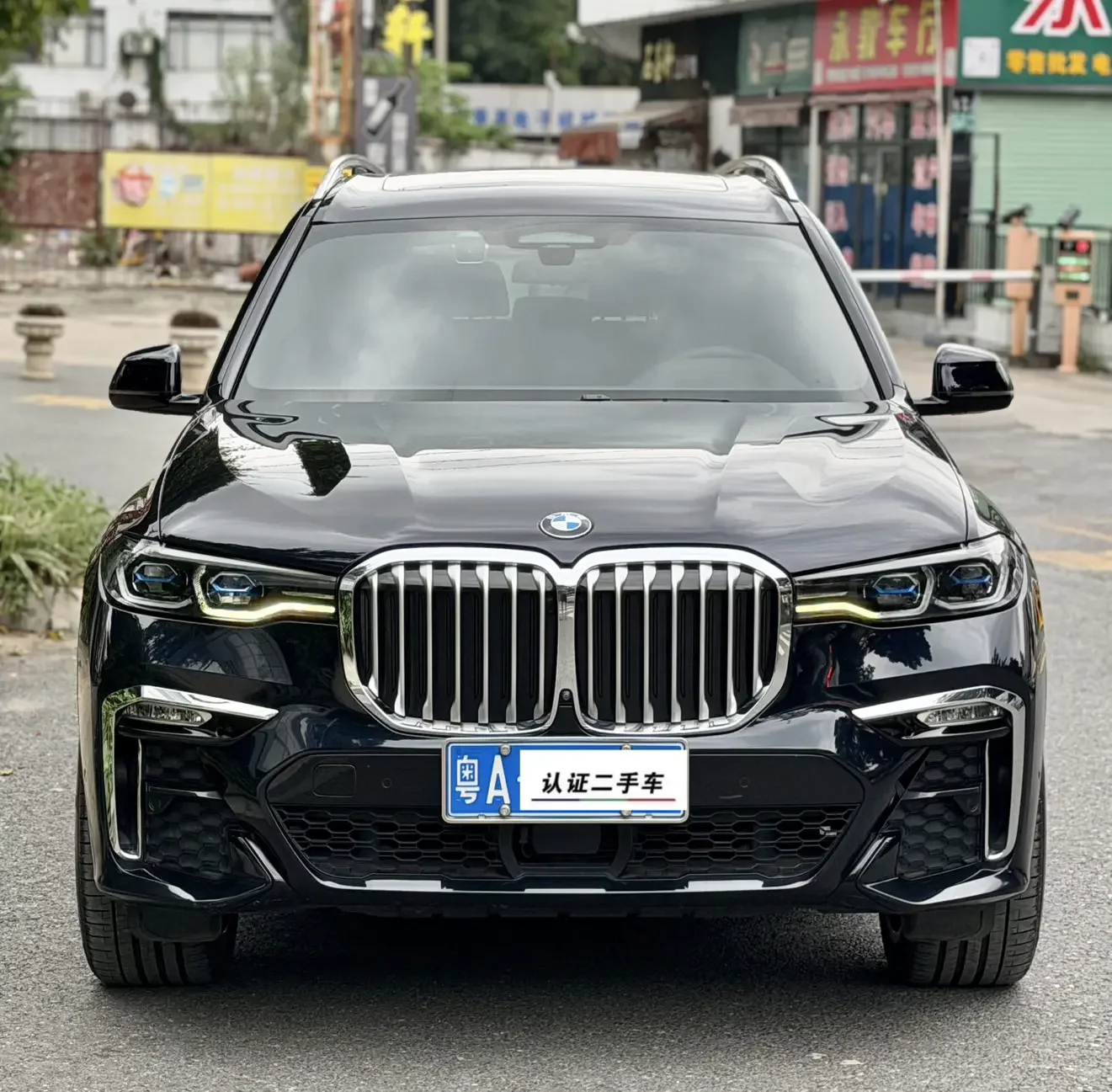 BMW X7