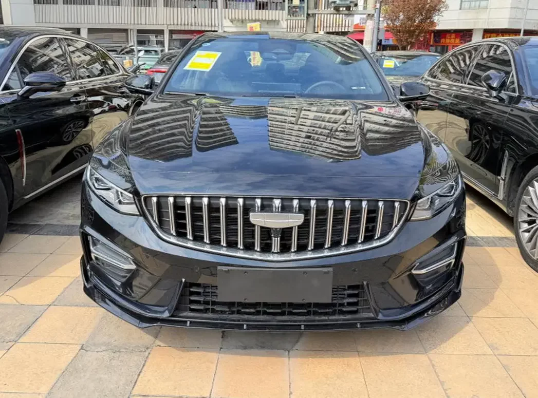 Geely Preface