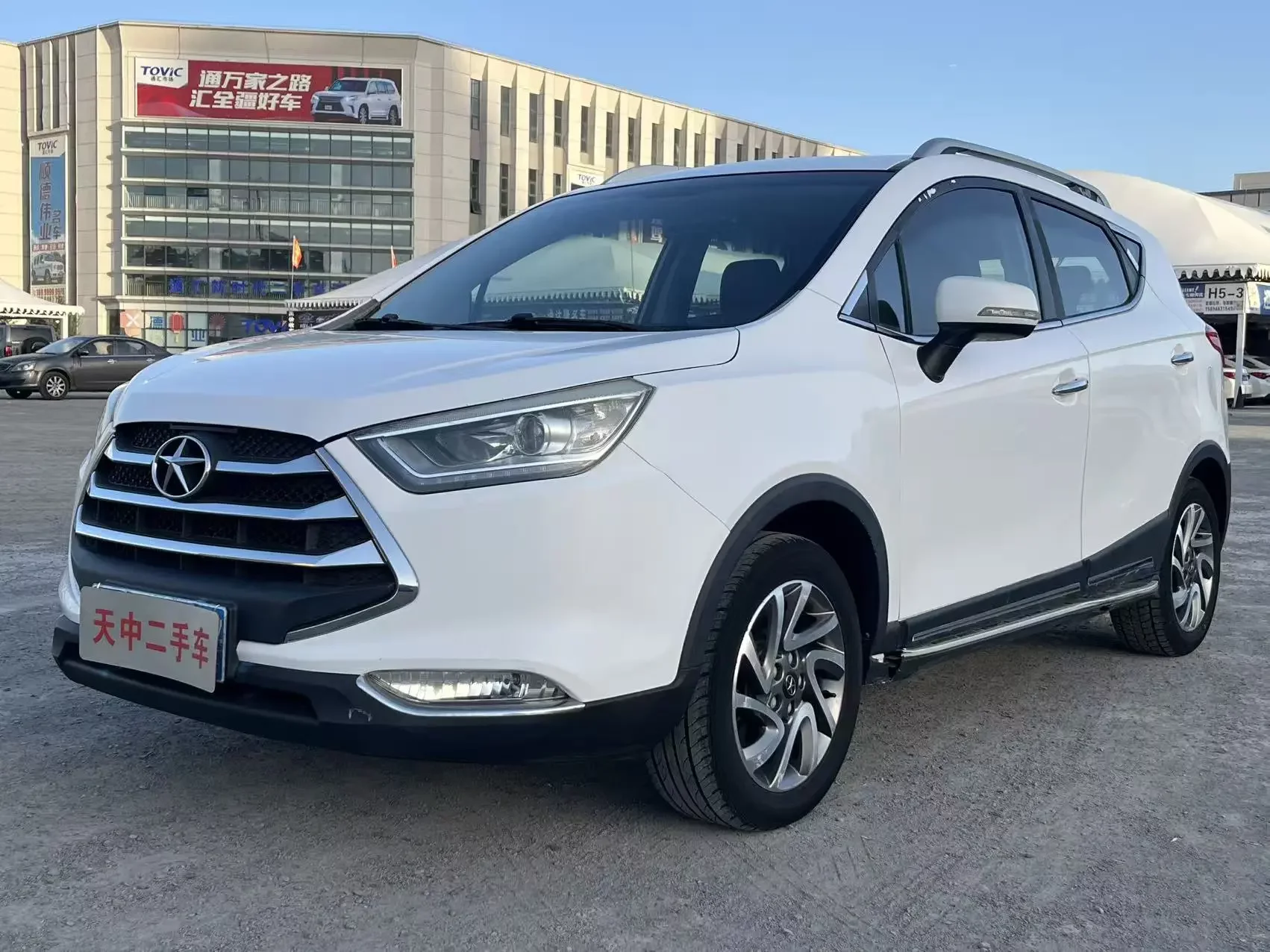 Jiangxi Ruifeng S3
