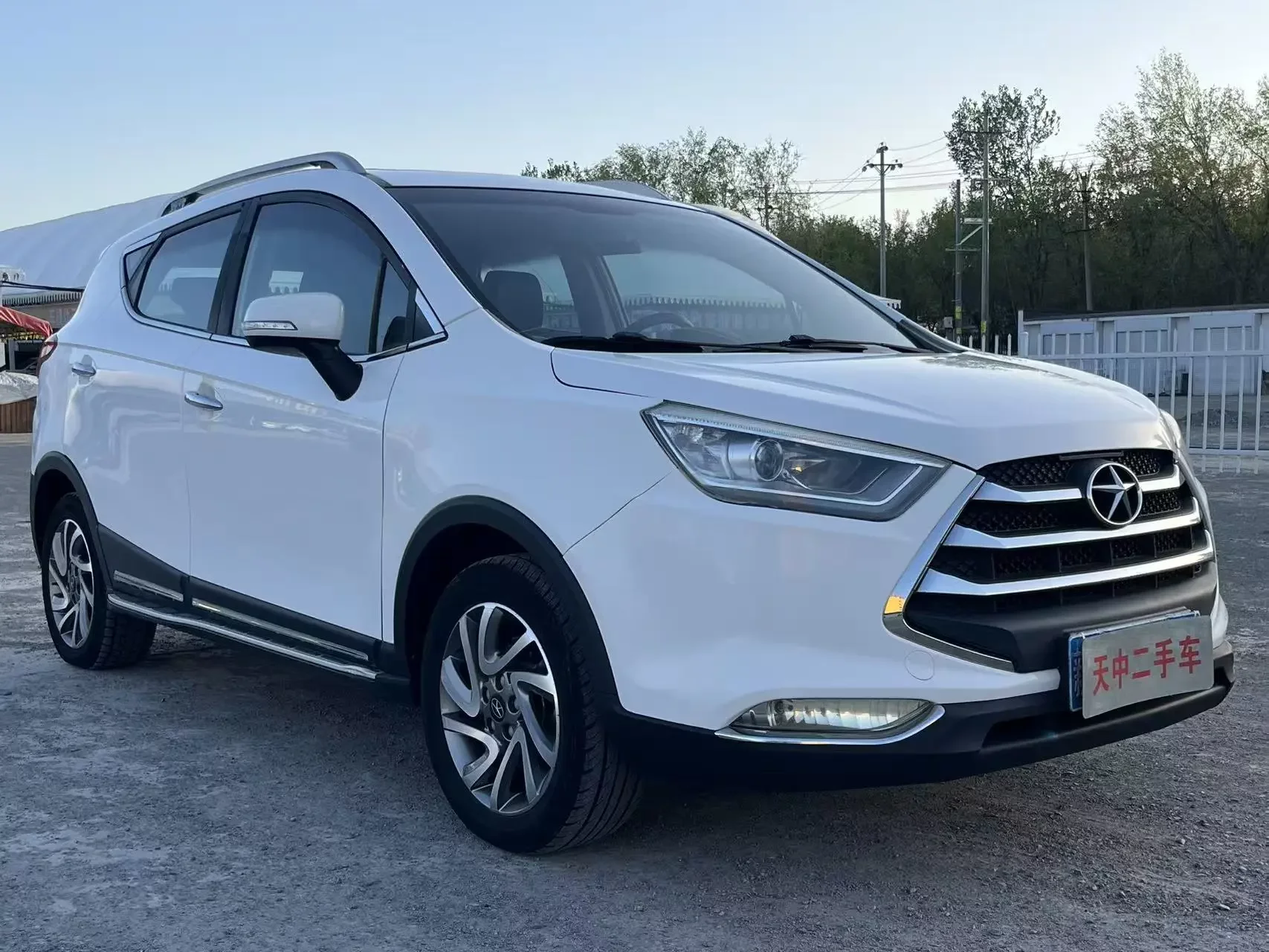 Jiangxi Ruifeng S3