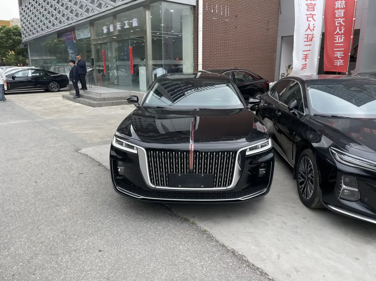 Hongqi H9