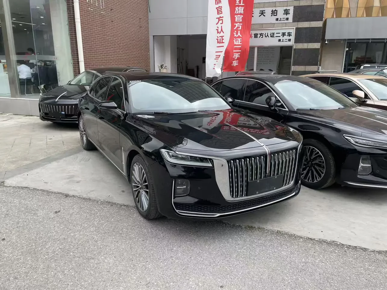 Hongqi H9