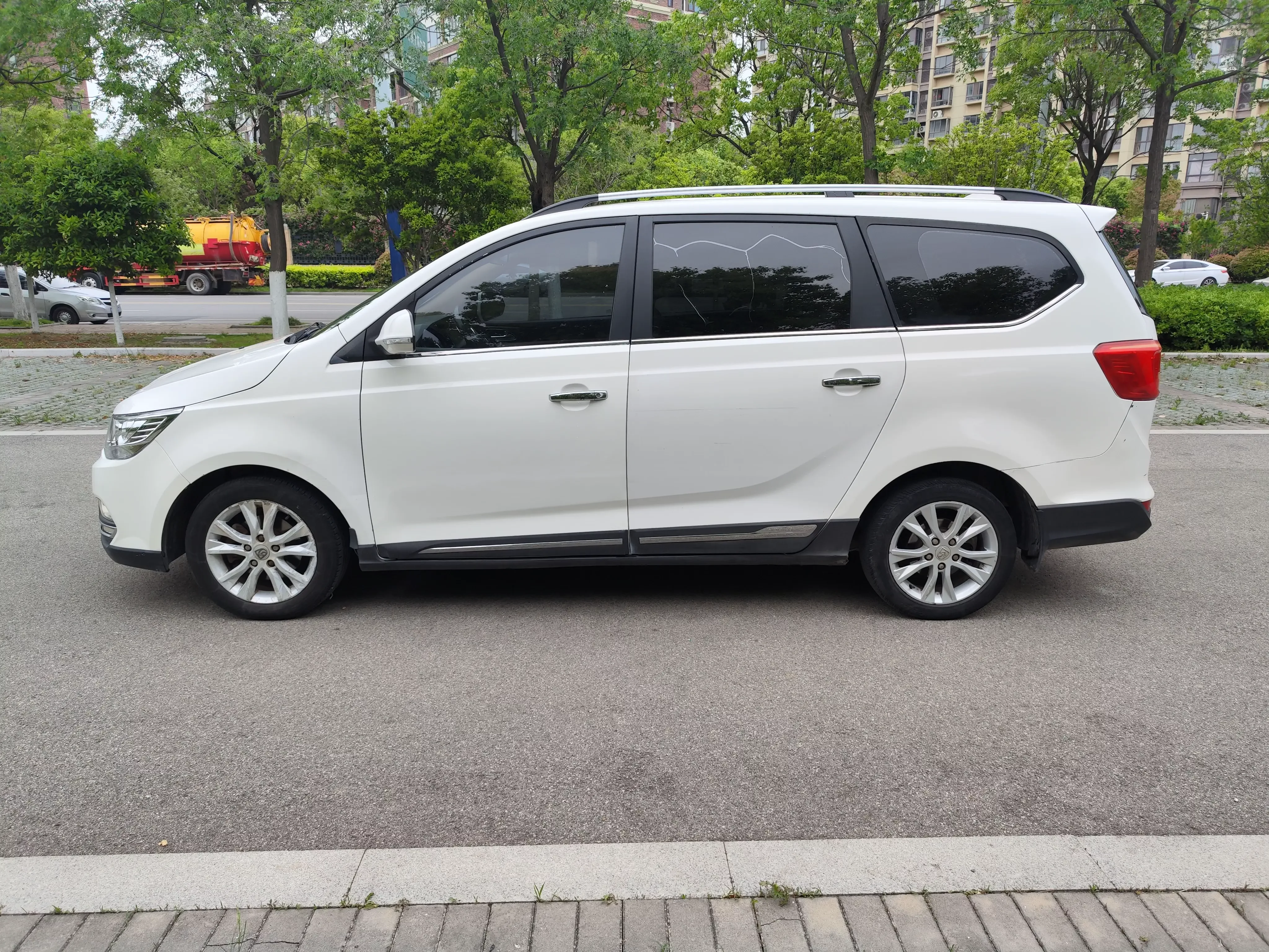 Baojun 730