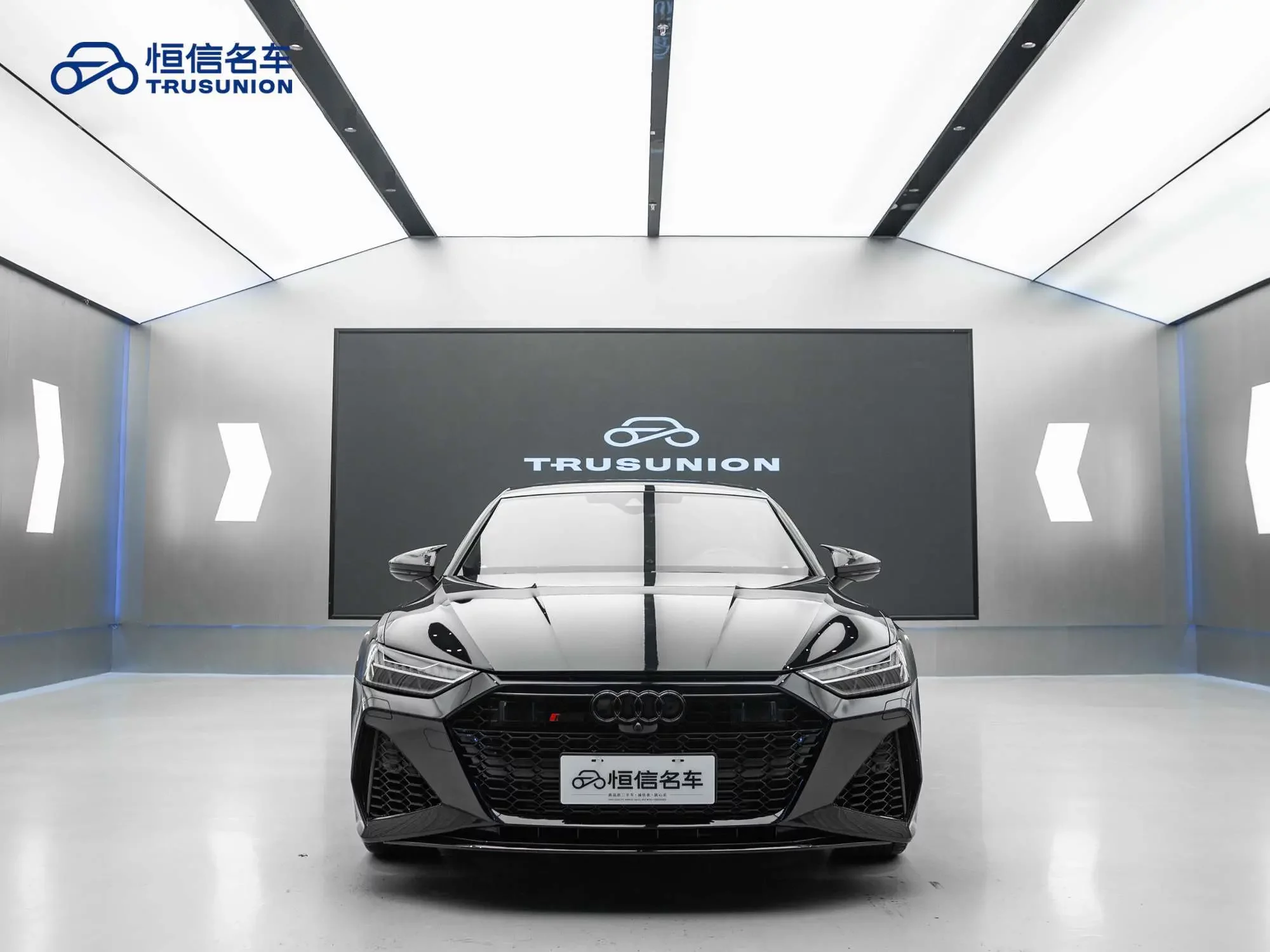 Audi A7L