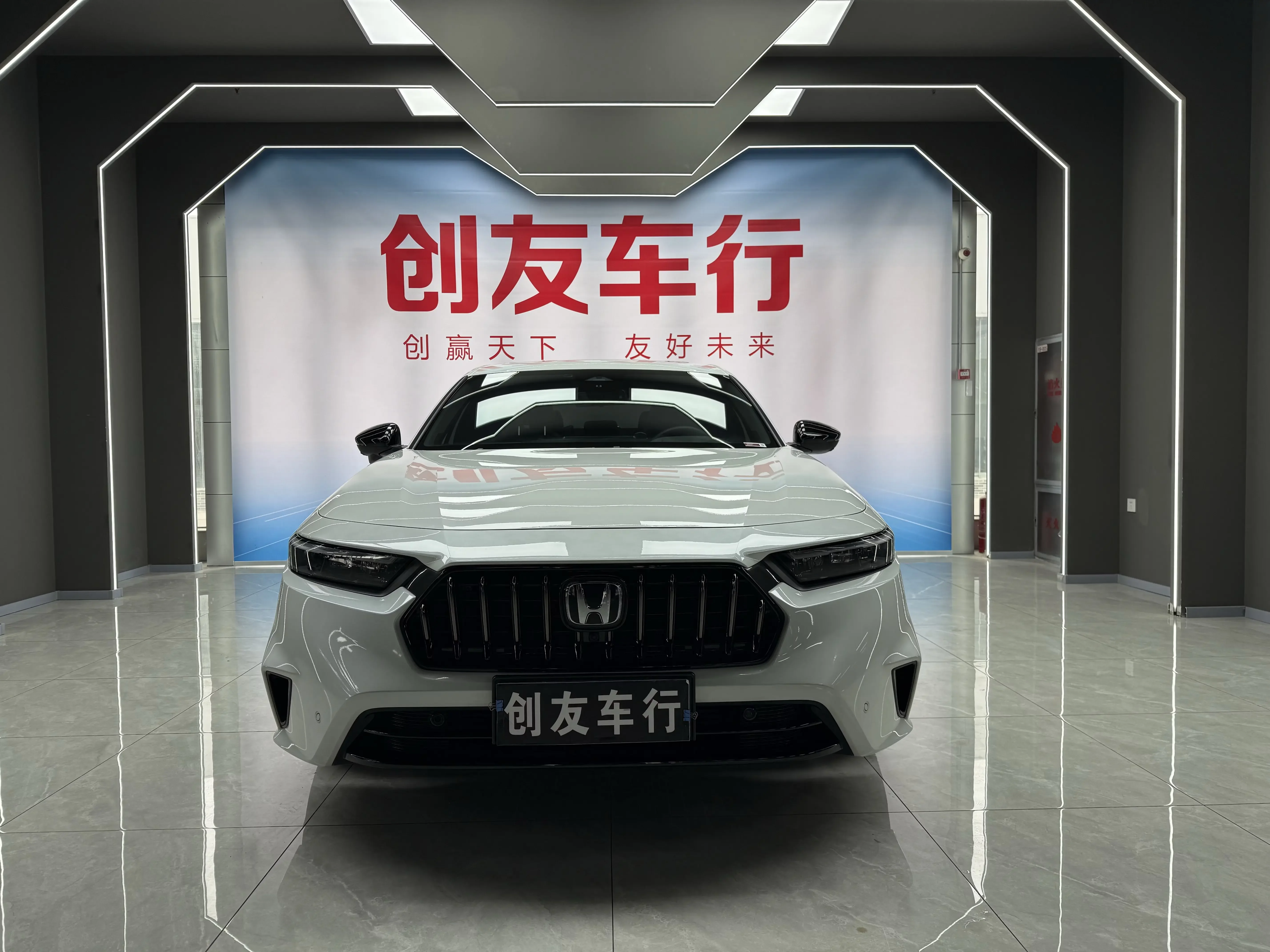 Honda Inspire