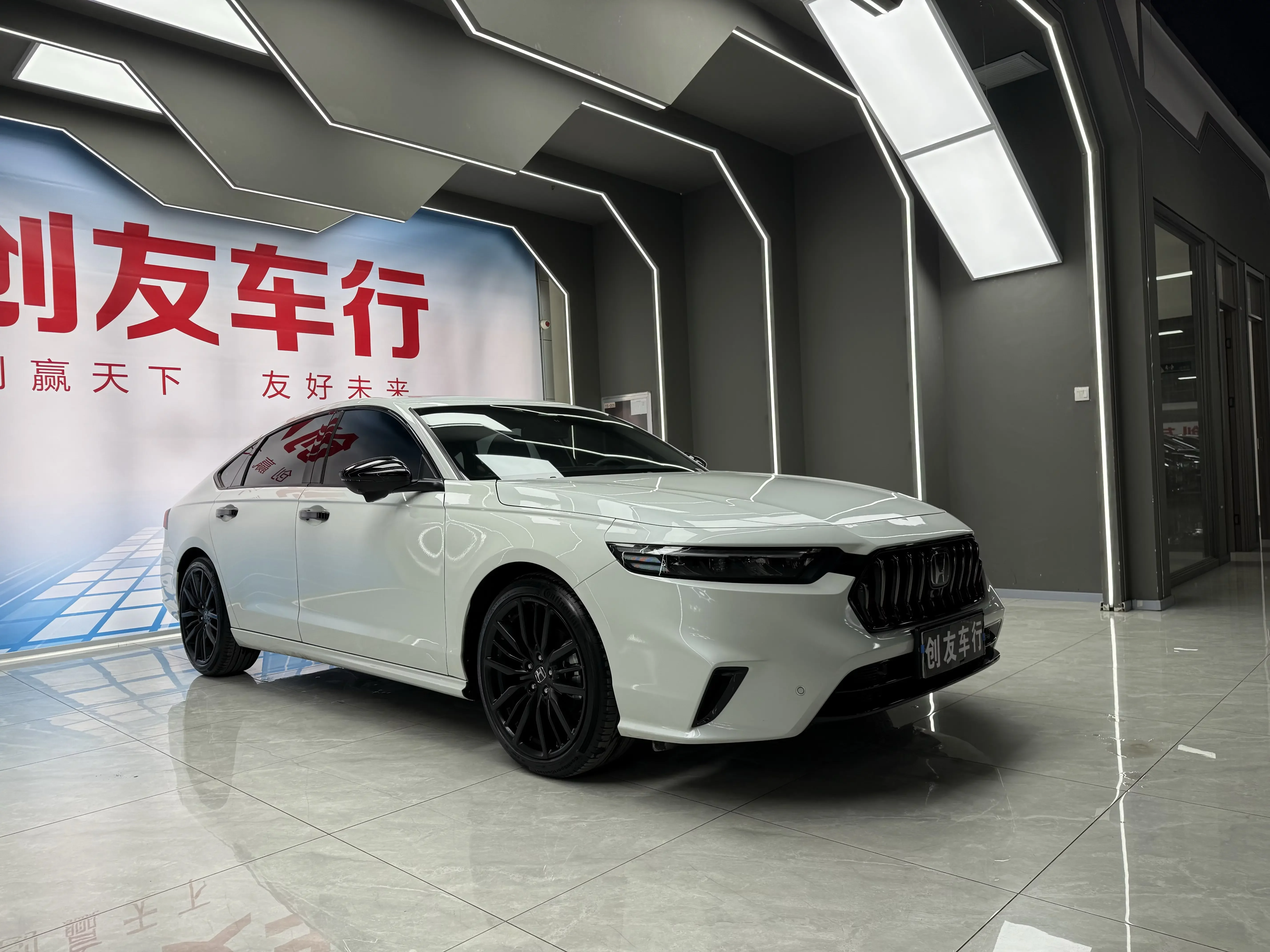 Honda Inspire