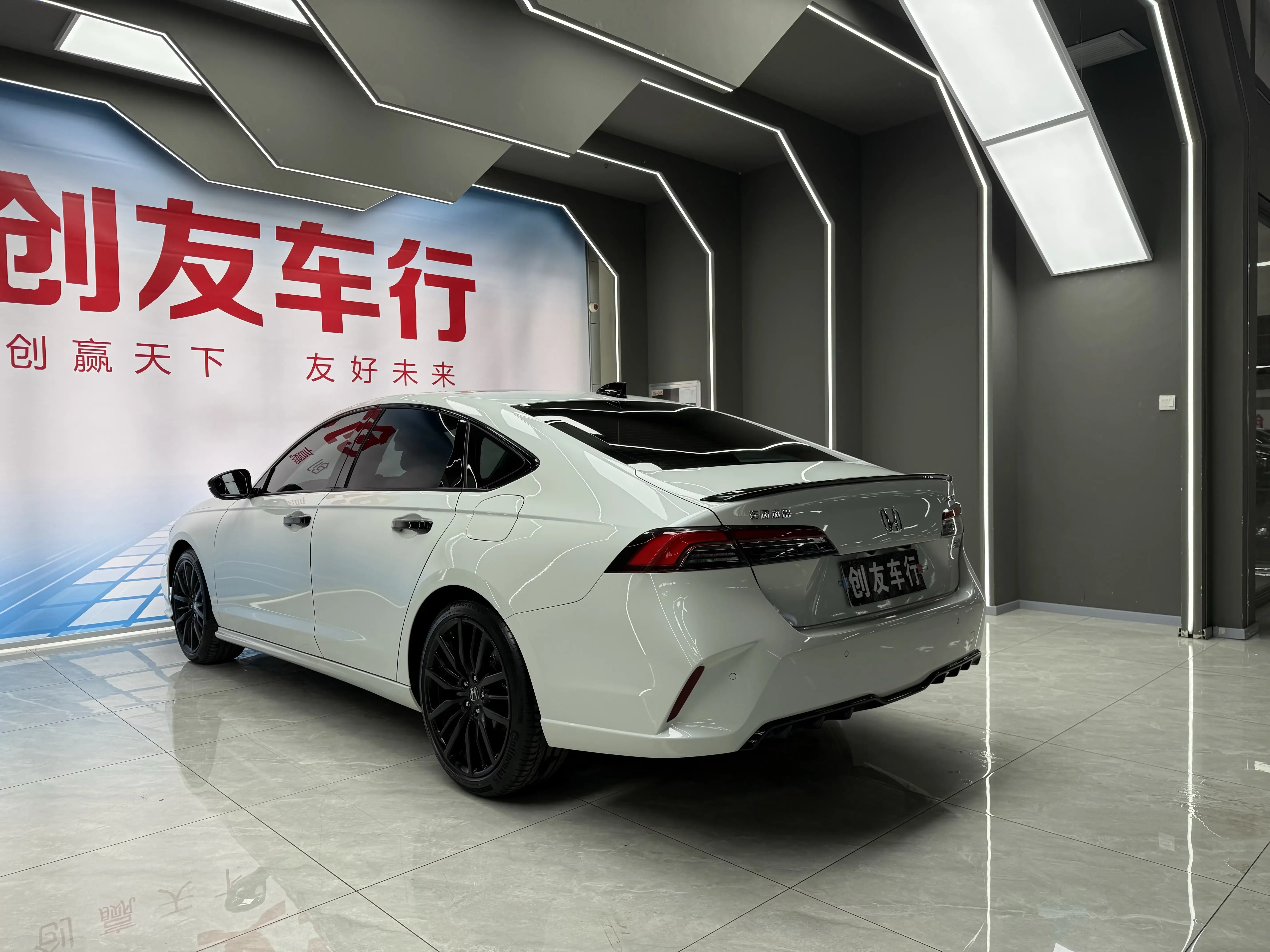 Honda Inspire