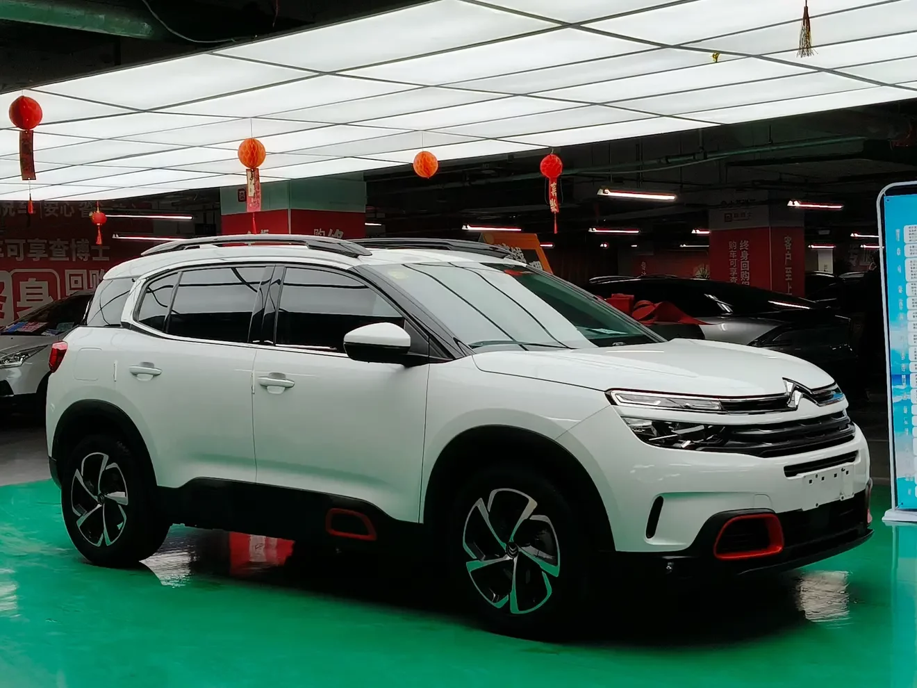 Citroën Tianyi C5 AIRCROSS