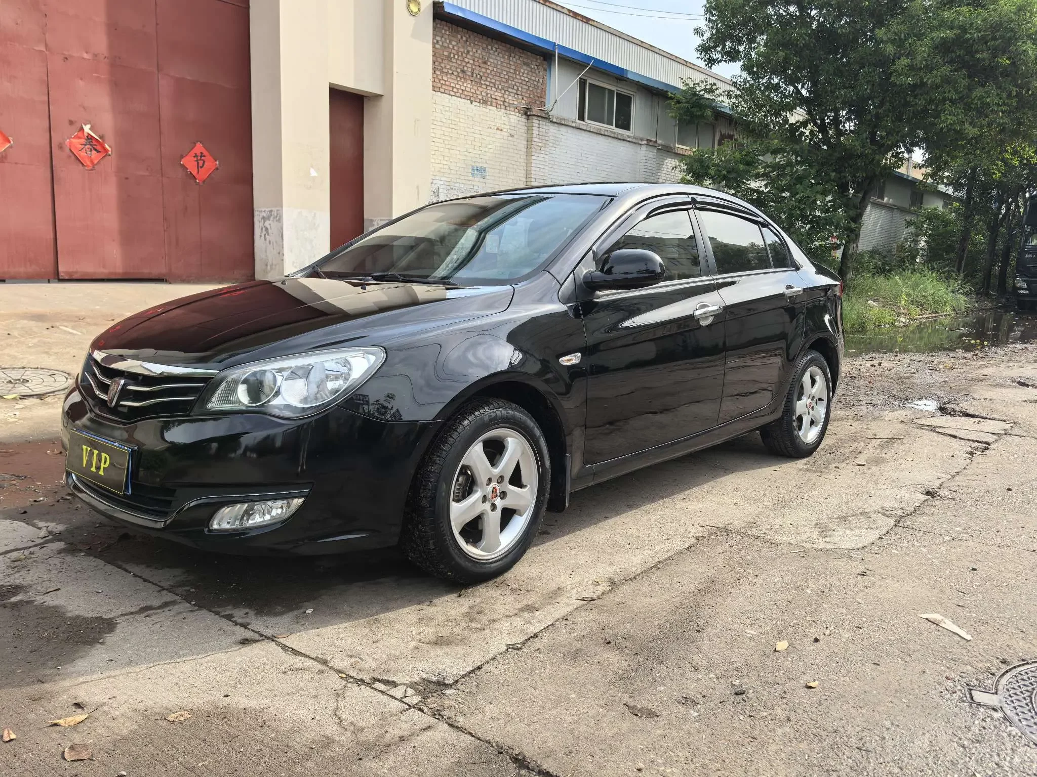 Roewe 350