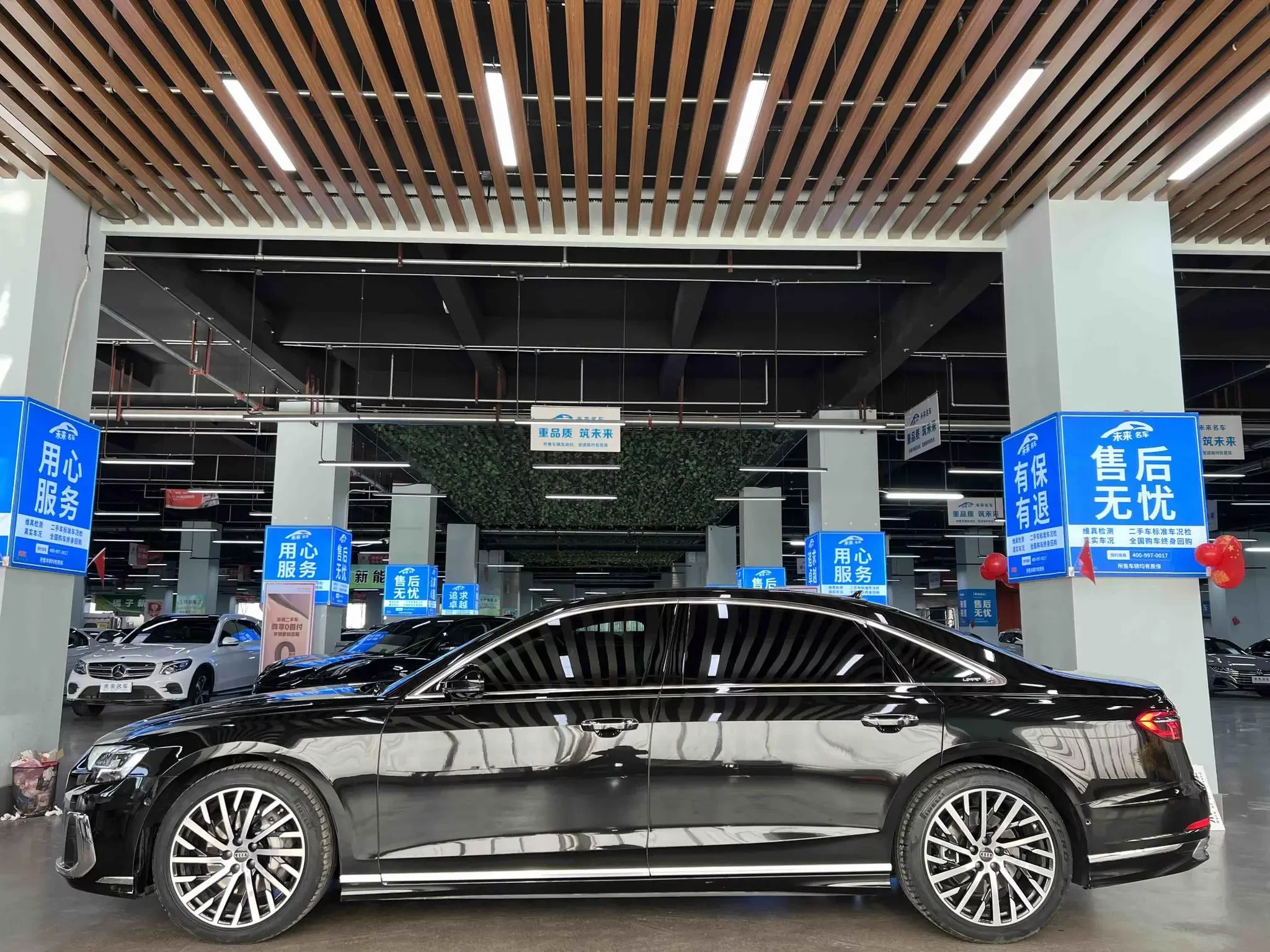 Audi A8