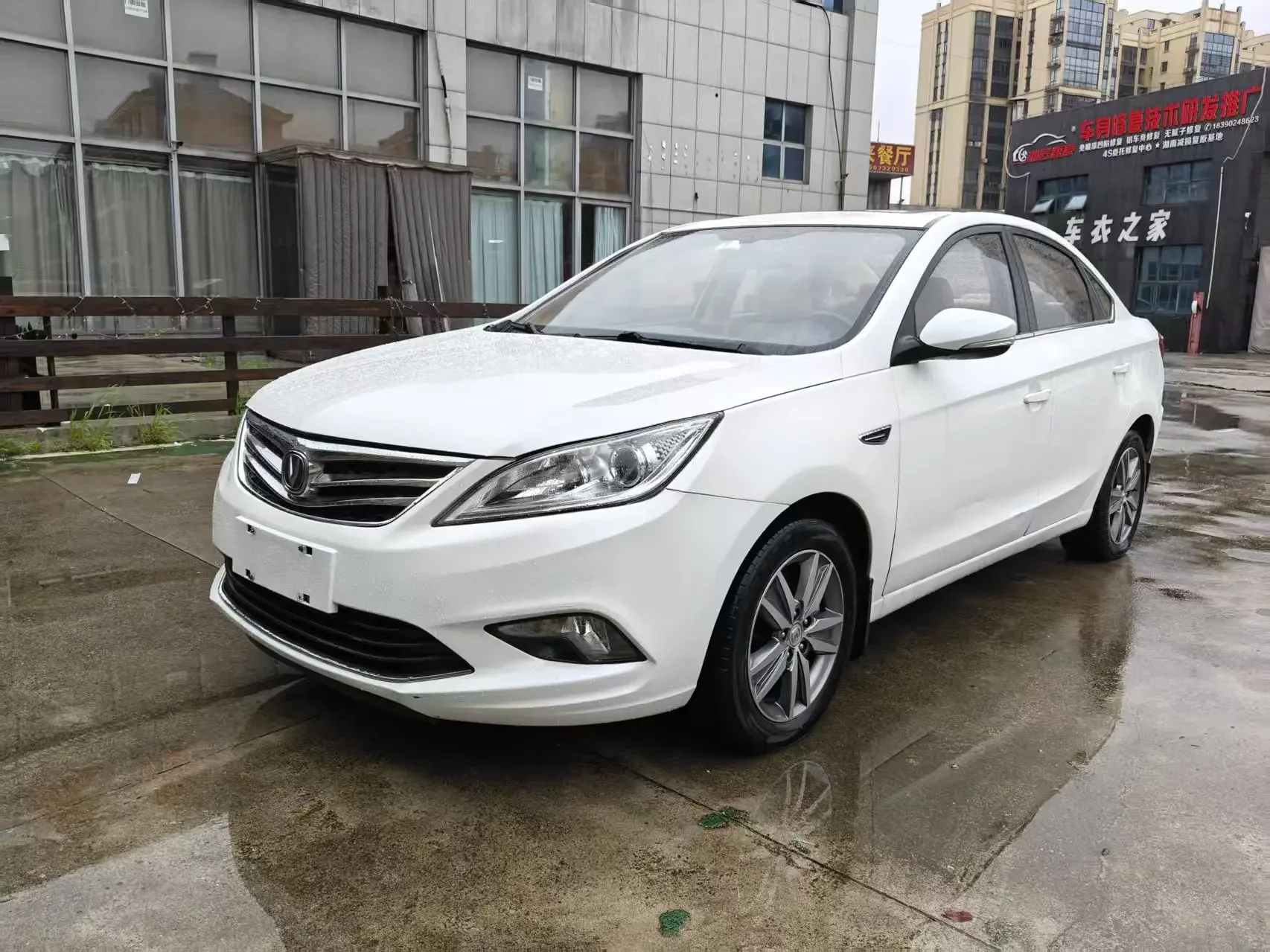 Changan Escape