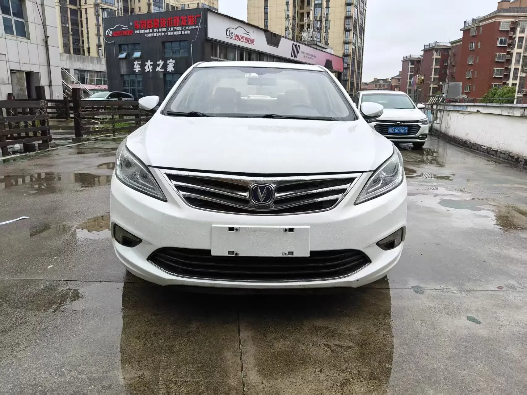 Changan Escape