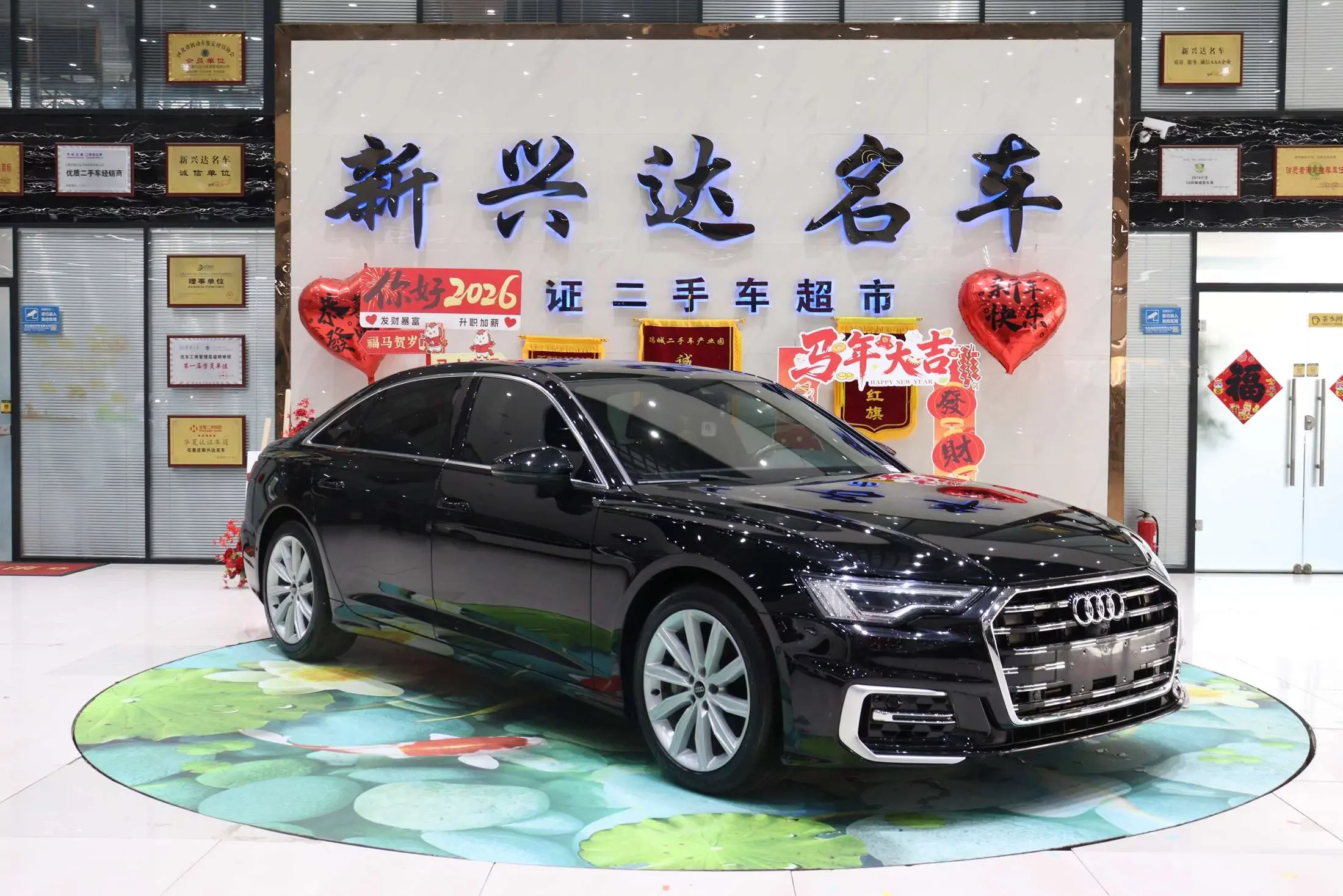Audi A6L