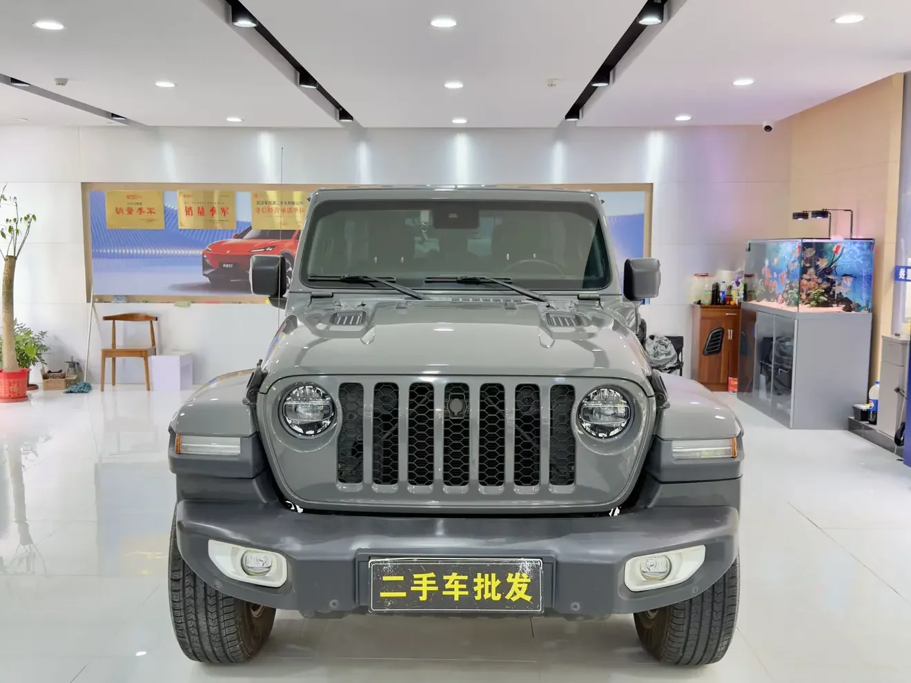 Jeep Wrangler 4xe PHEV