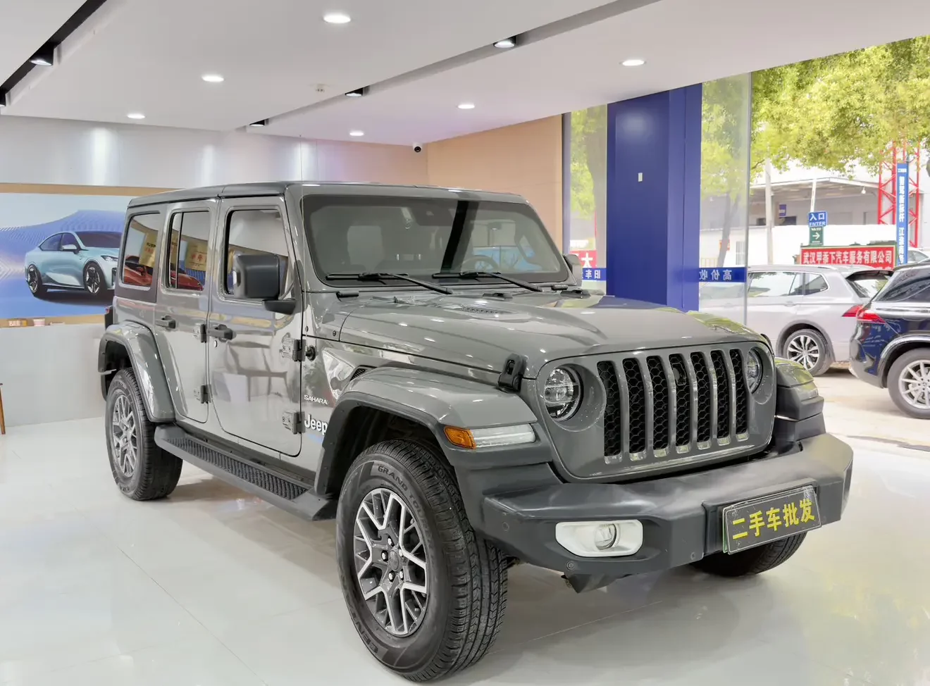 Jeep Wrangler 4xe PHEV