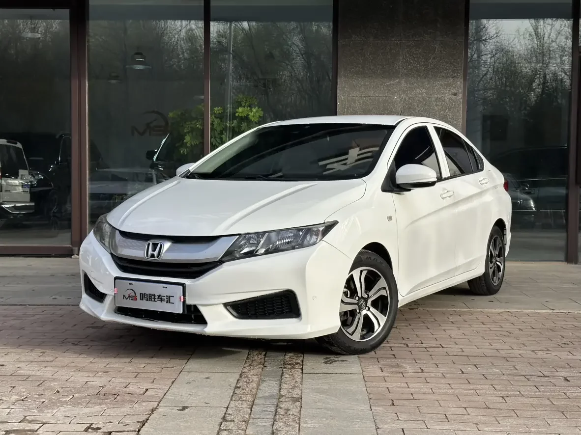 Honda Feng Fan