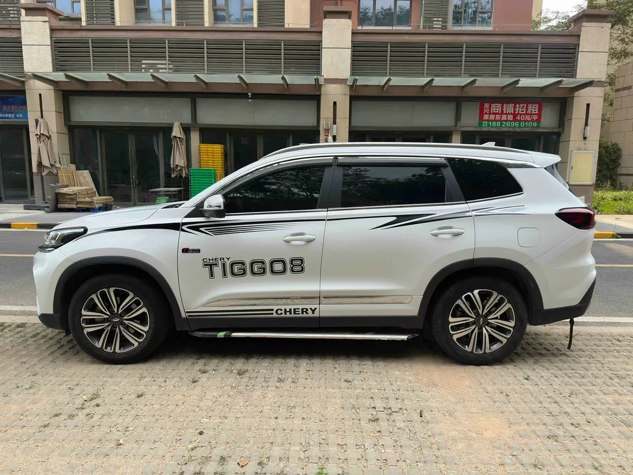 Chery Tiggo 8